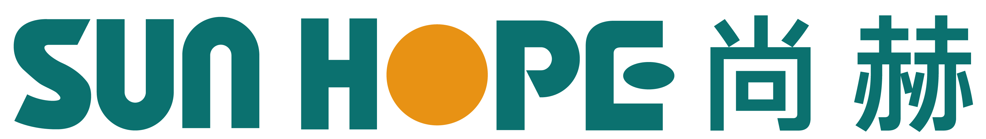 星空网页版登录入口