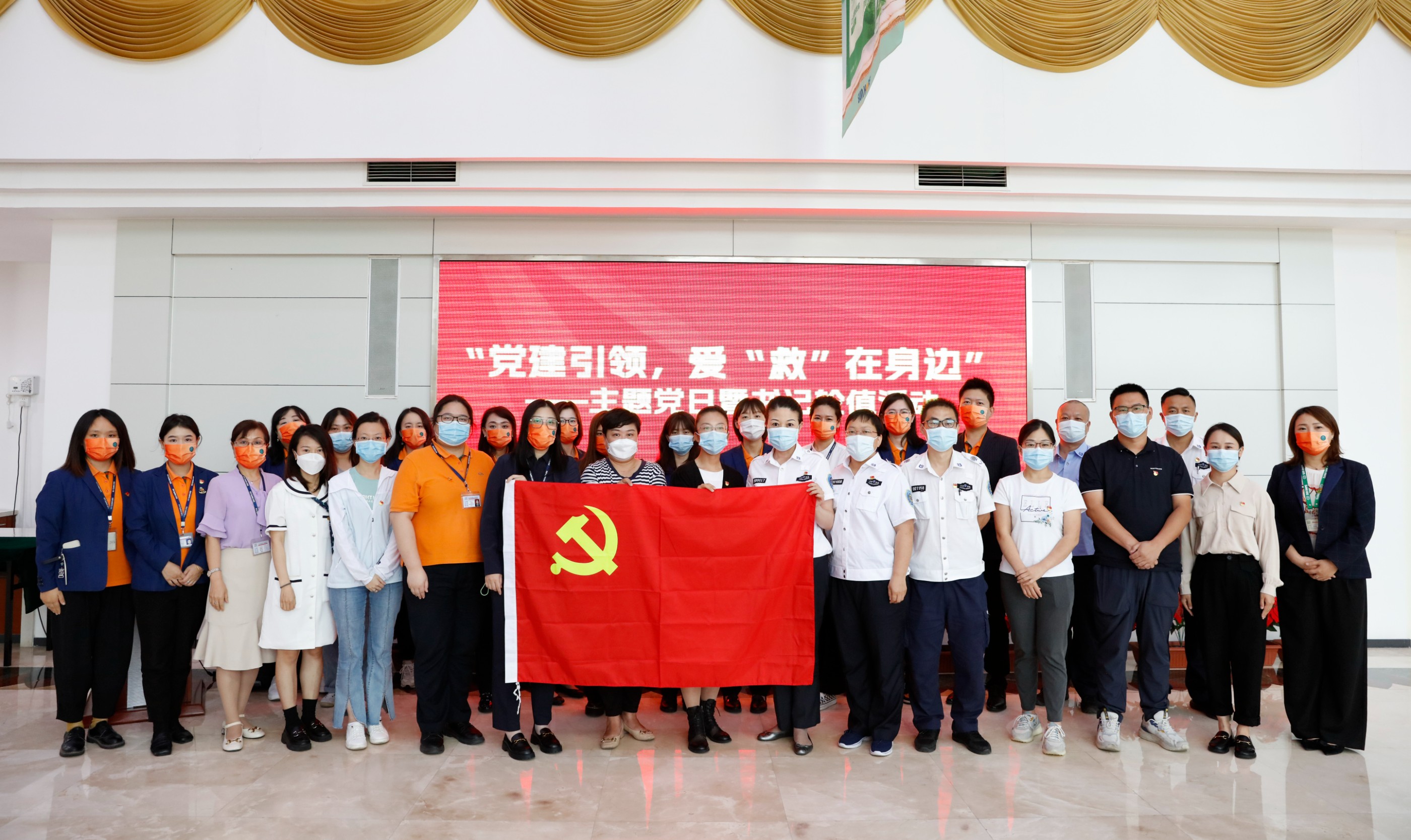 急救知识培训，为生命护航，星空网页版登录入口党支部开展特色党日活动