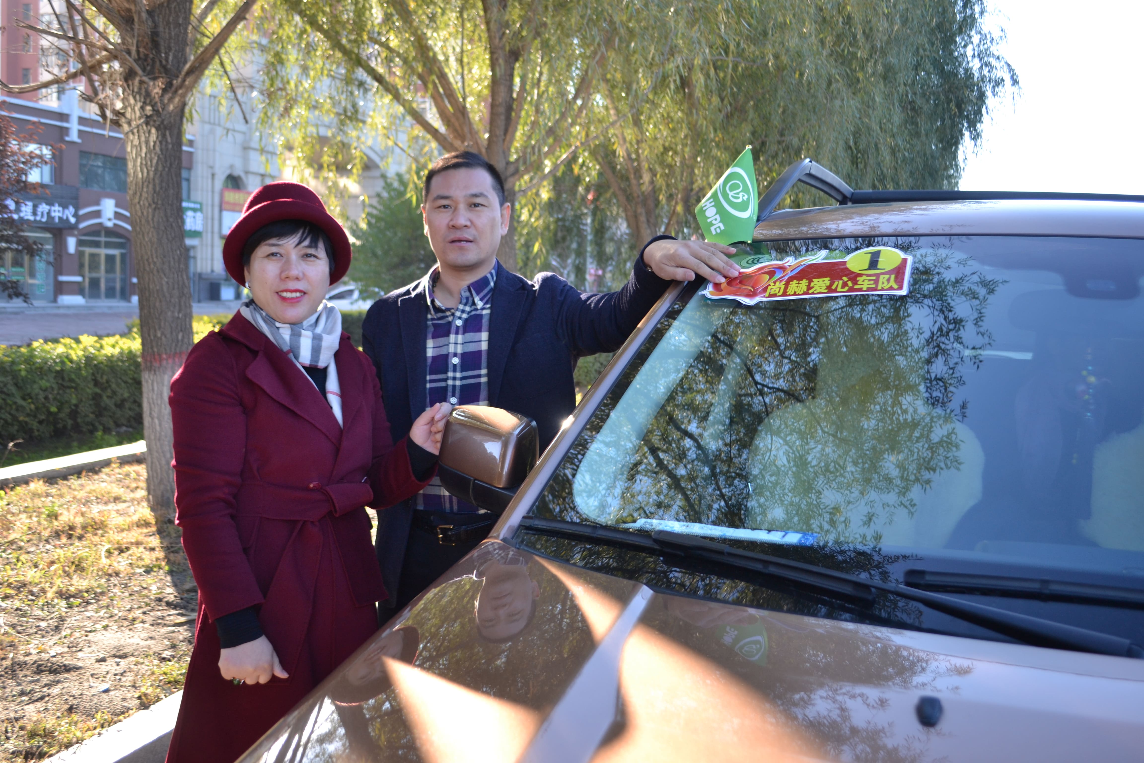 第71所 绥化市兰西县奋斗乡星空网页版登录入口蔡立影小学 第71所 绥化市兰西县奋斗乡星空网页版登录入口蔡立影小学