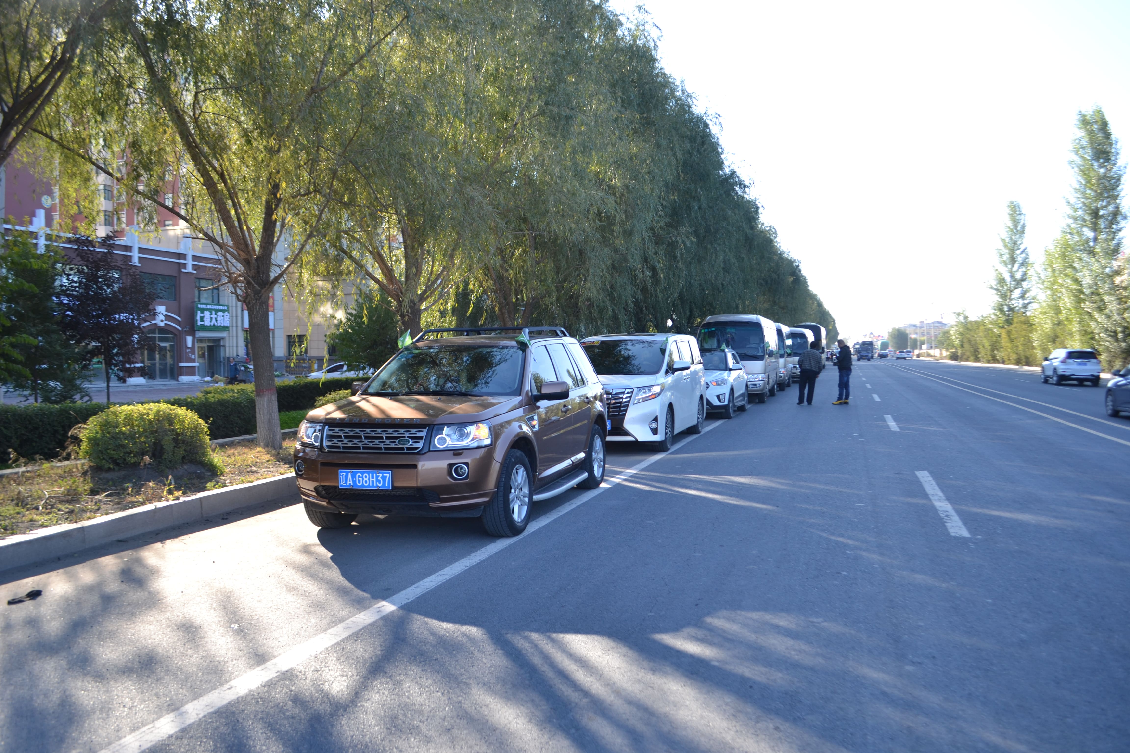 第71所 绥化市兰西县奋斗乡星空网页版登录入口蔡立影小学 第71所 绥化市兰西县奋斗乡星空网页版登录入口蔡立影小学