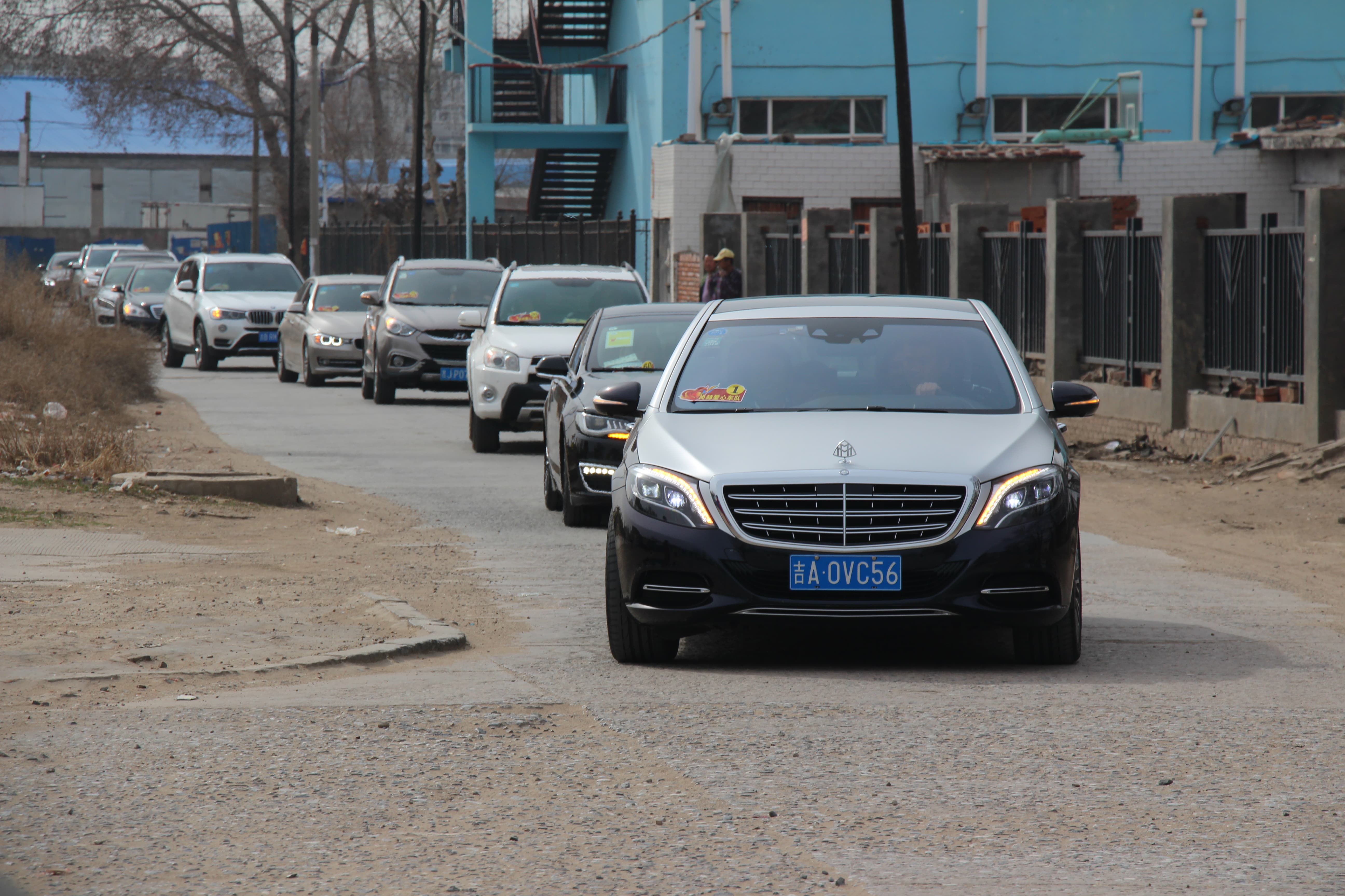 第78所 松原市宁江区星空网页版登录入口李旭东小学 第78所 松原市宁江区星空网页版登录入口李旭东小学