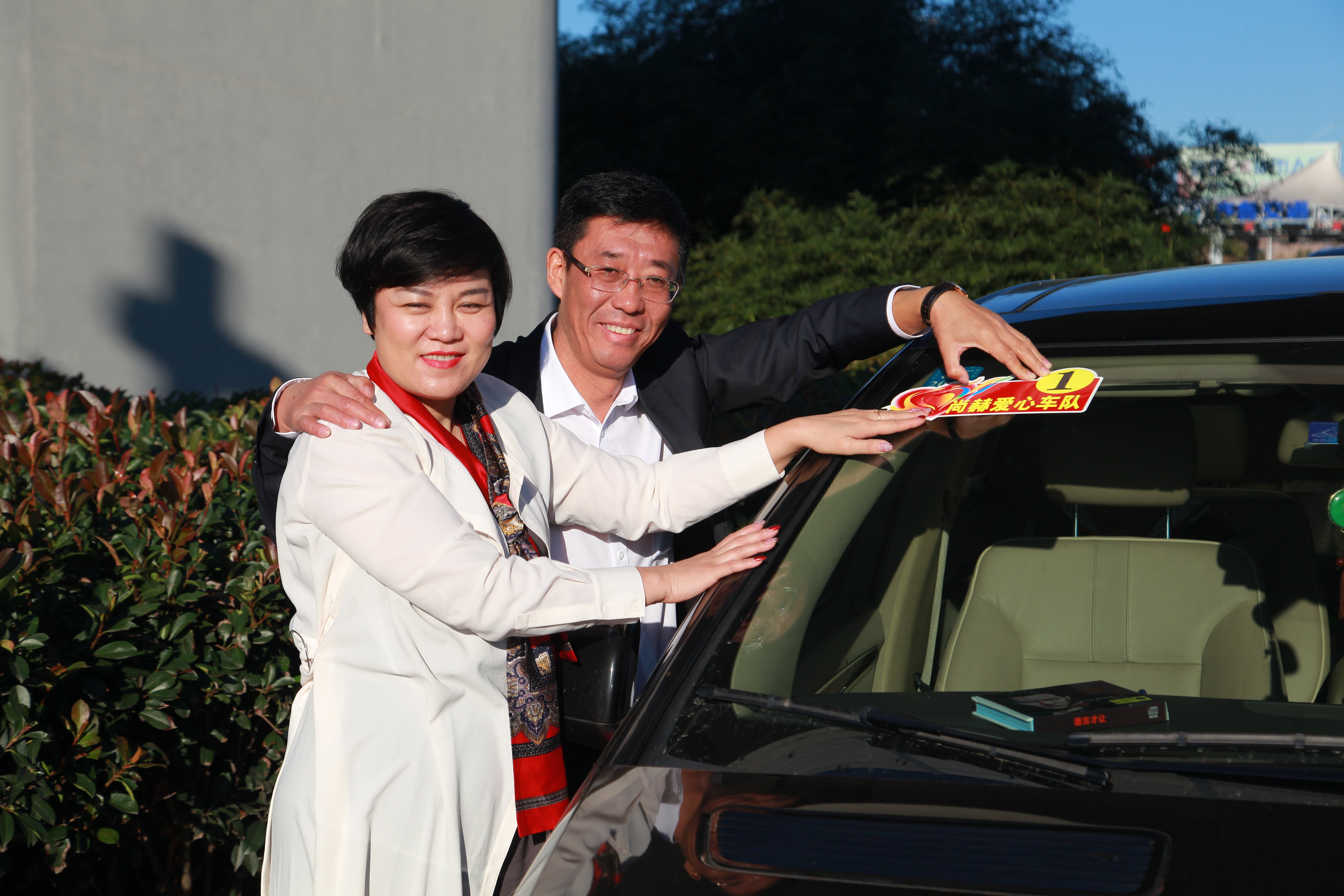 第177所 日照市东港区陈疃镇东辰星空网页版登录入口刘丽新小学