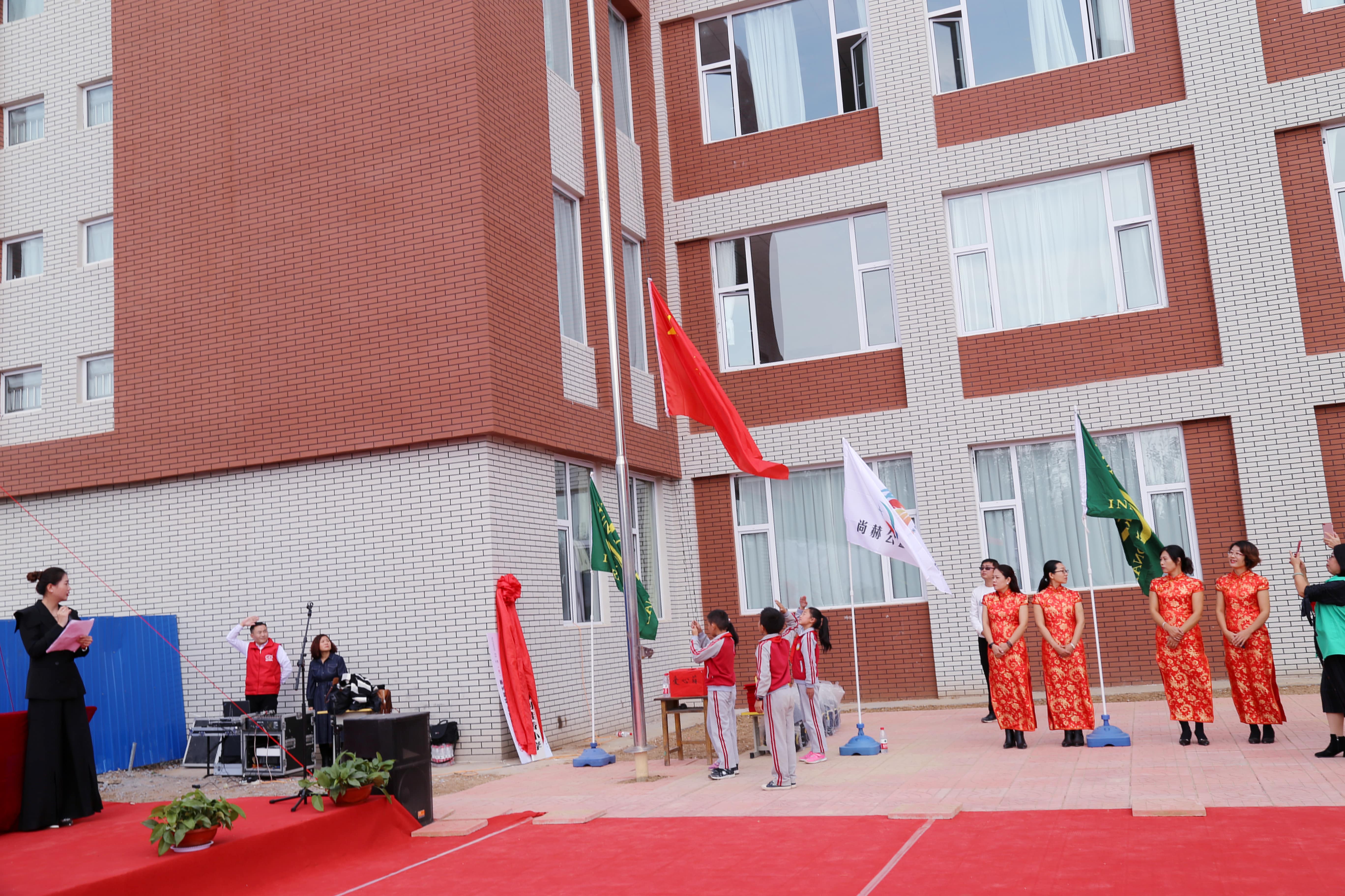 第179所 昌乐县鄌郚镇北鄌郚星空网页版登录入口刘桂香小学 第179所 昌乐县鄌郚镇北鄌郚星空网页版登录入口刘桂香小学