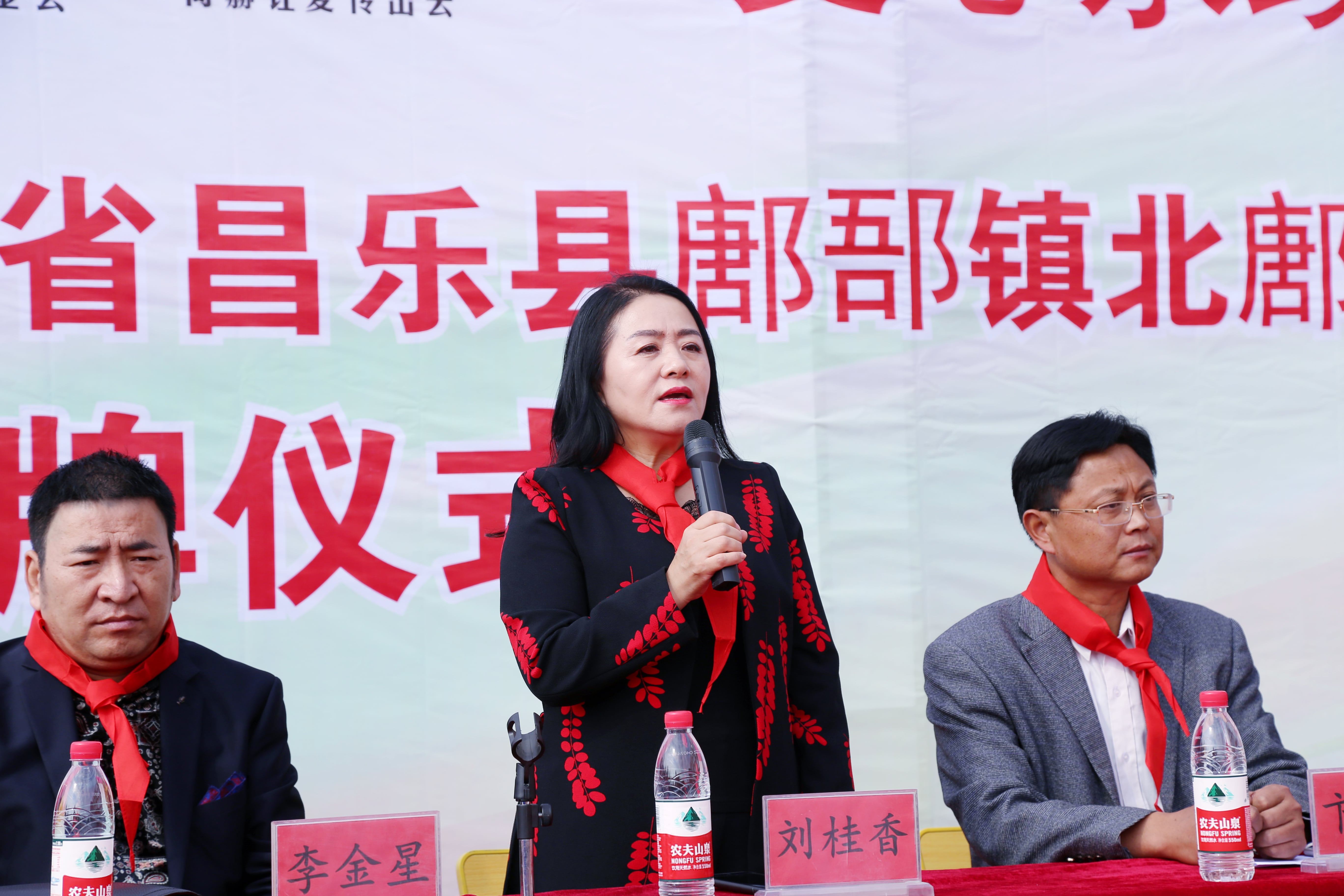 第179所 昌乐县鄌郚镇北鄌郚星空网页版登录入口刘桂香小学 第179所 昌乐县鄌郚镇北鄌郚星空网页版登录入口刘桂香小学