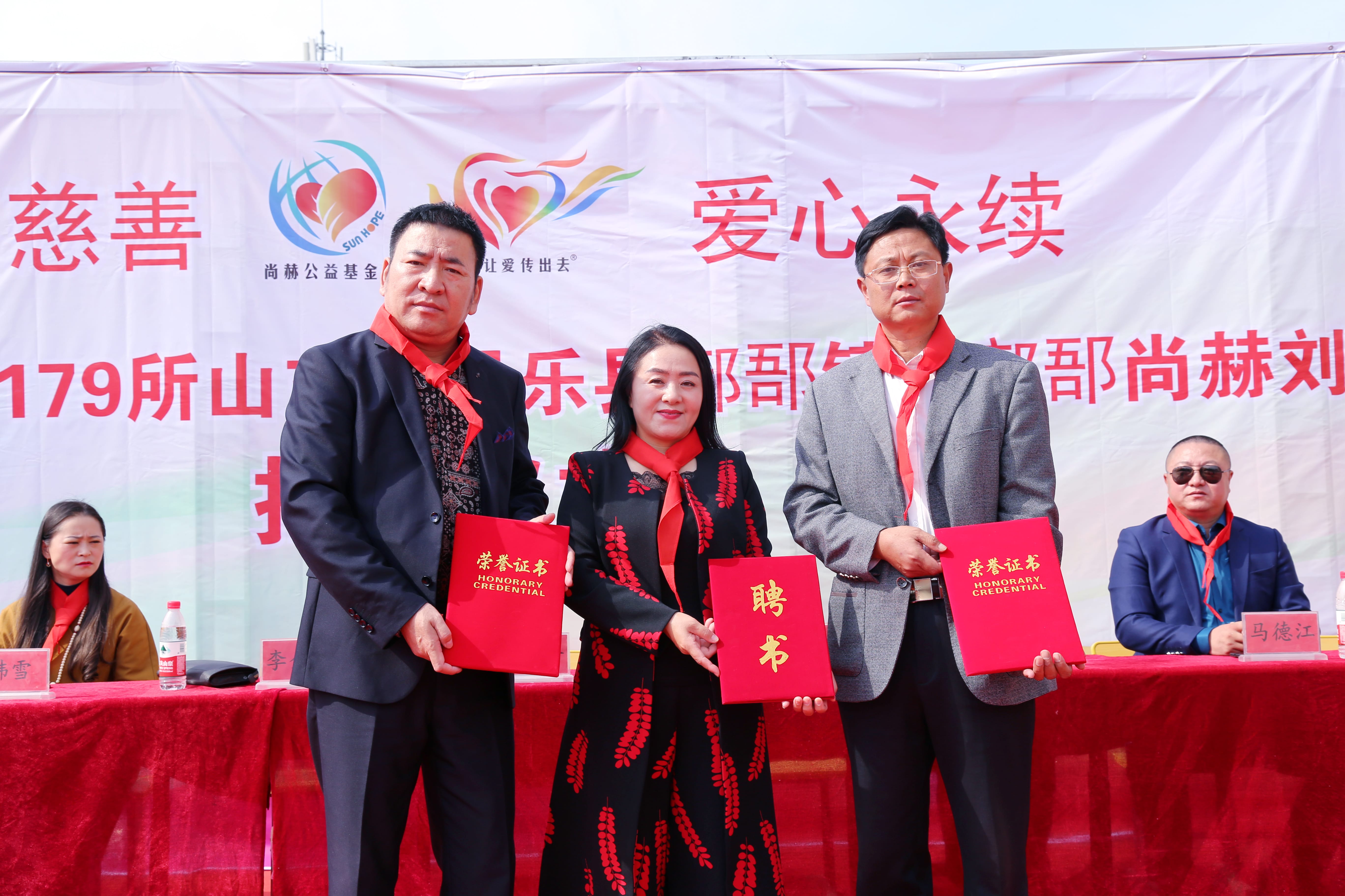 第179所 昌乐县鄌郚镇北鄌郚星空网页版登录入口刘桂香小学 第179所 昌乐县鄌郚镇北鄌郚星空网页版登录入口刘桂香小学