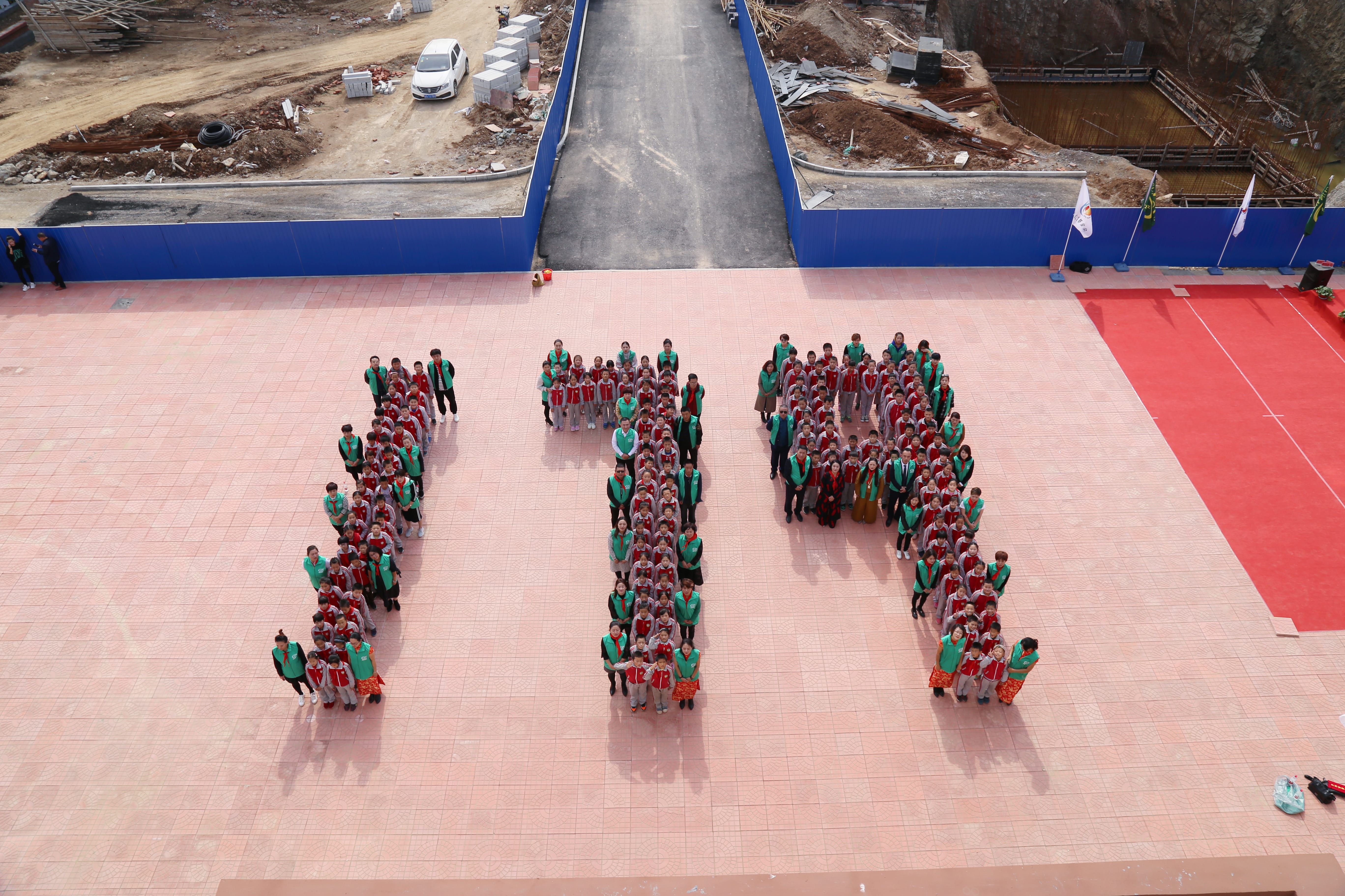 第179所 昌乐县鄌郚镇北鄌郚星空网页版登录入口刘桂香小学 第179所 昌乐县鄌郚镇北鄌郚星空网页版登录入口刘桂香小学