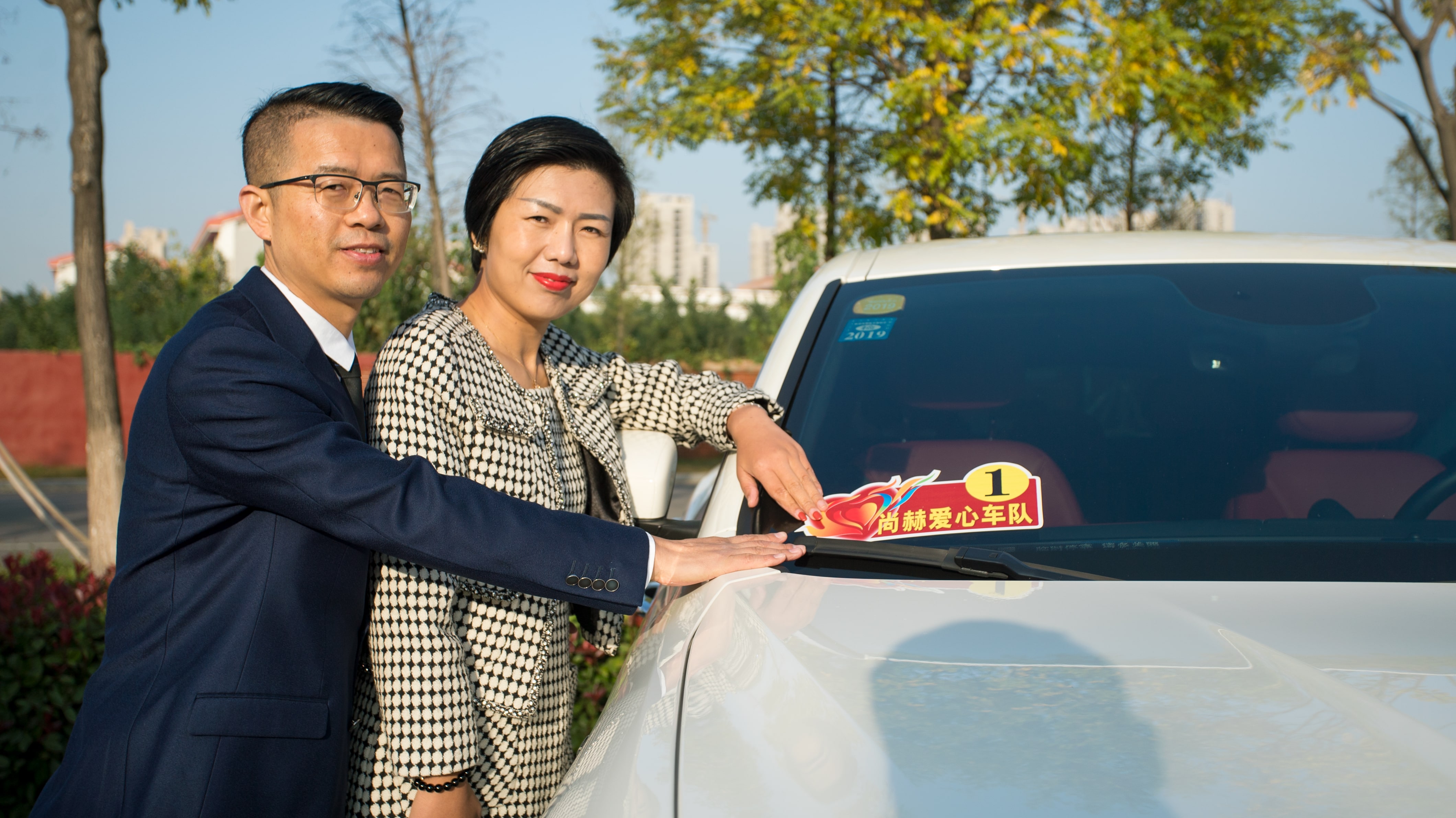 第180所 济宁市高新区星空网页版登录入口吴雪小学