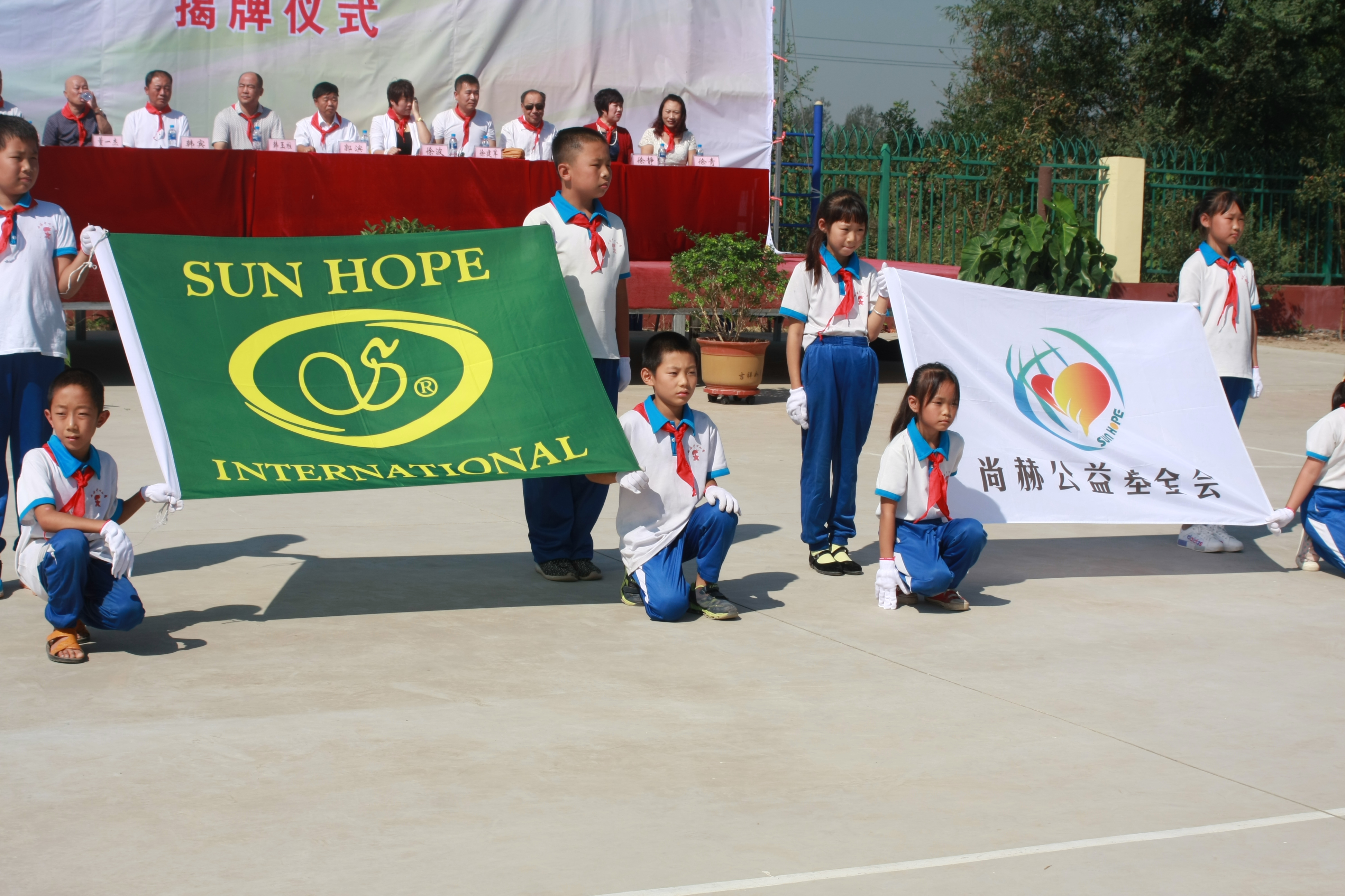 第63所 静海区沿庄镇西港星空网页版登录入口徐波小学