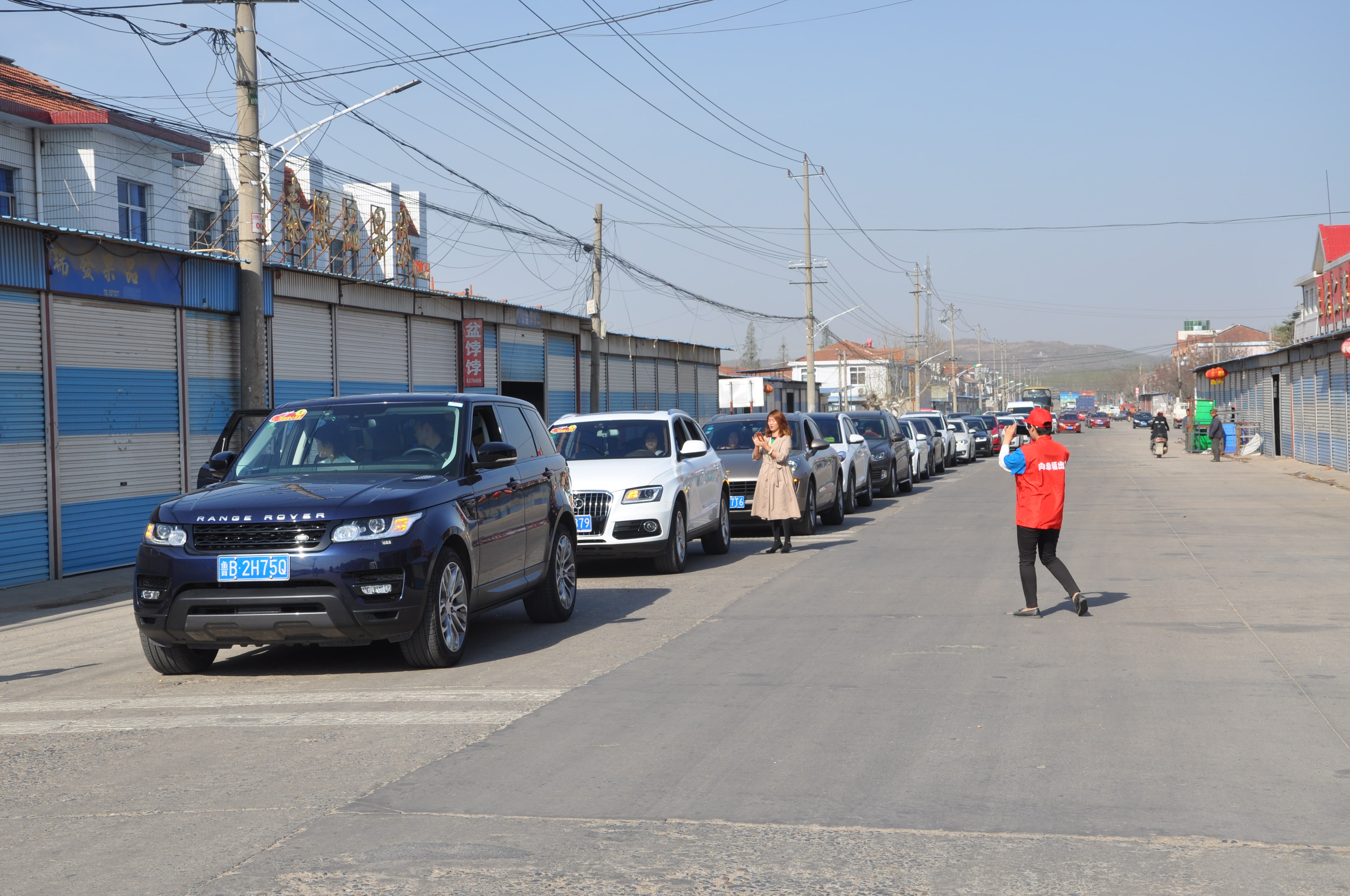 第83所 栖霞市蛇窝泊星空网页版登录入口马金荣小学 第83所 栖霞市蛇窝泊星空网页版登录入口马金荣小学