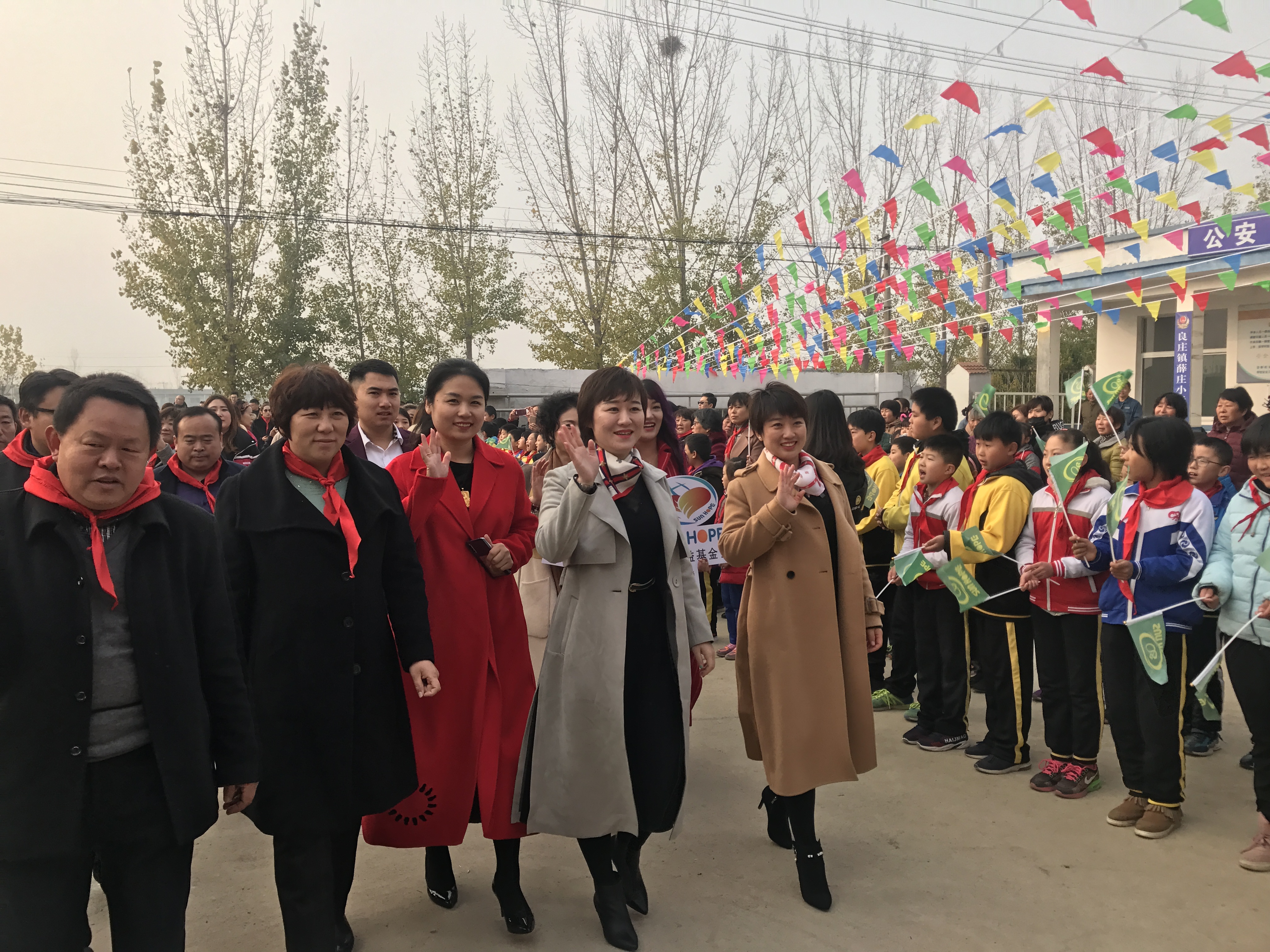 第183所 泰安市岱岳区良庄镇星空网页版登录入口李娜小学