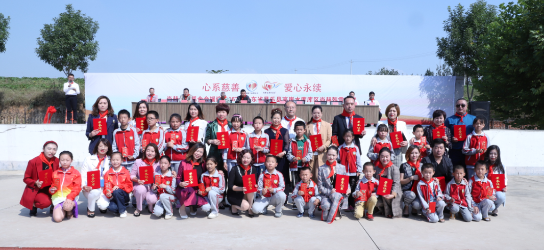 第167所 昌乐县高崖水库库区星空网页版登录入口韩雪小学