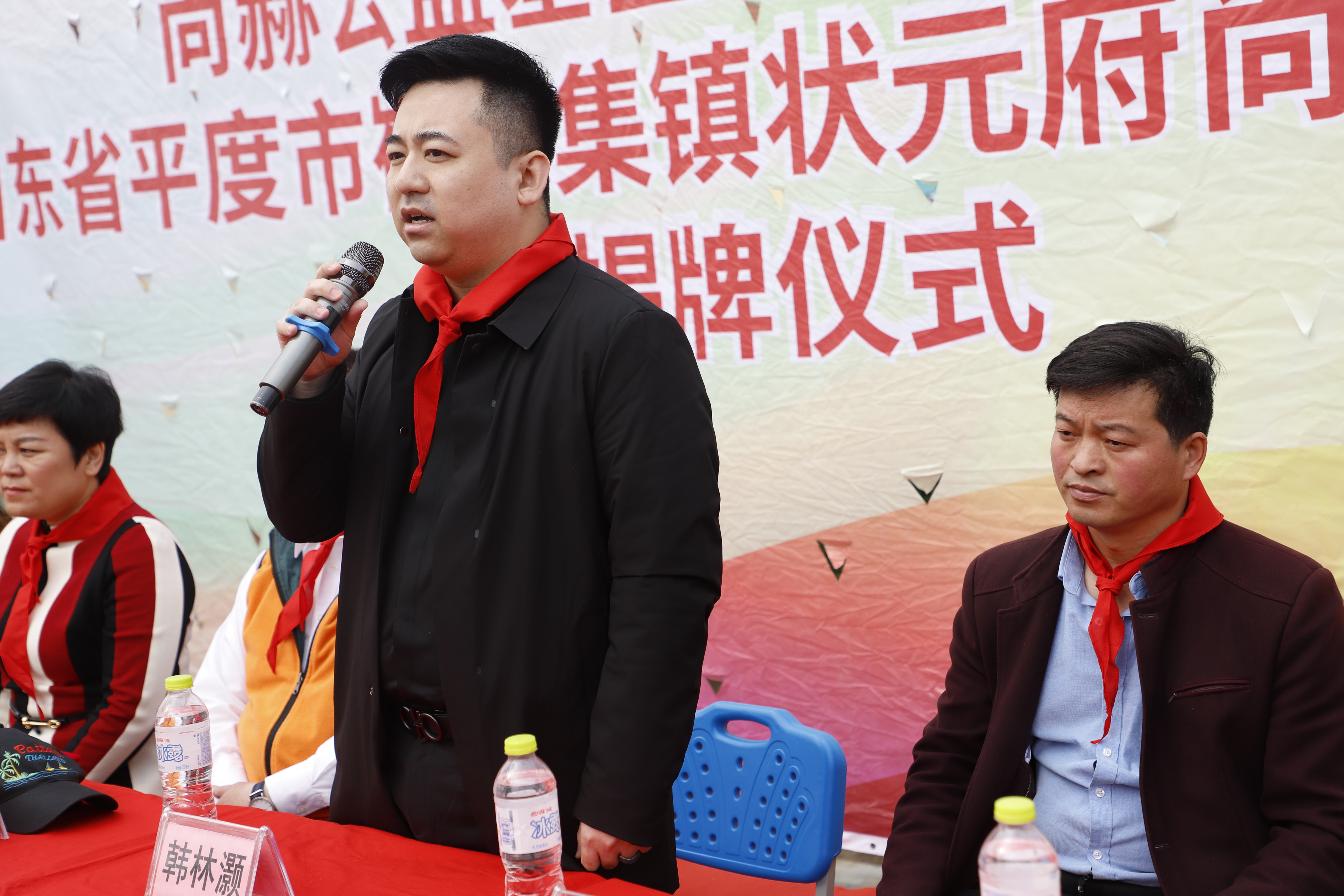 第209所 平度市崔家集镇状元府星空网页版登录入口刘丽新小学 第209所 平度市崔家集镇状元府星空网页版登录入口刘丽新小学