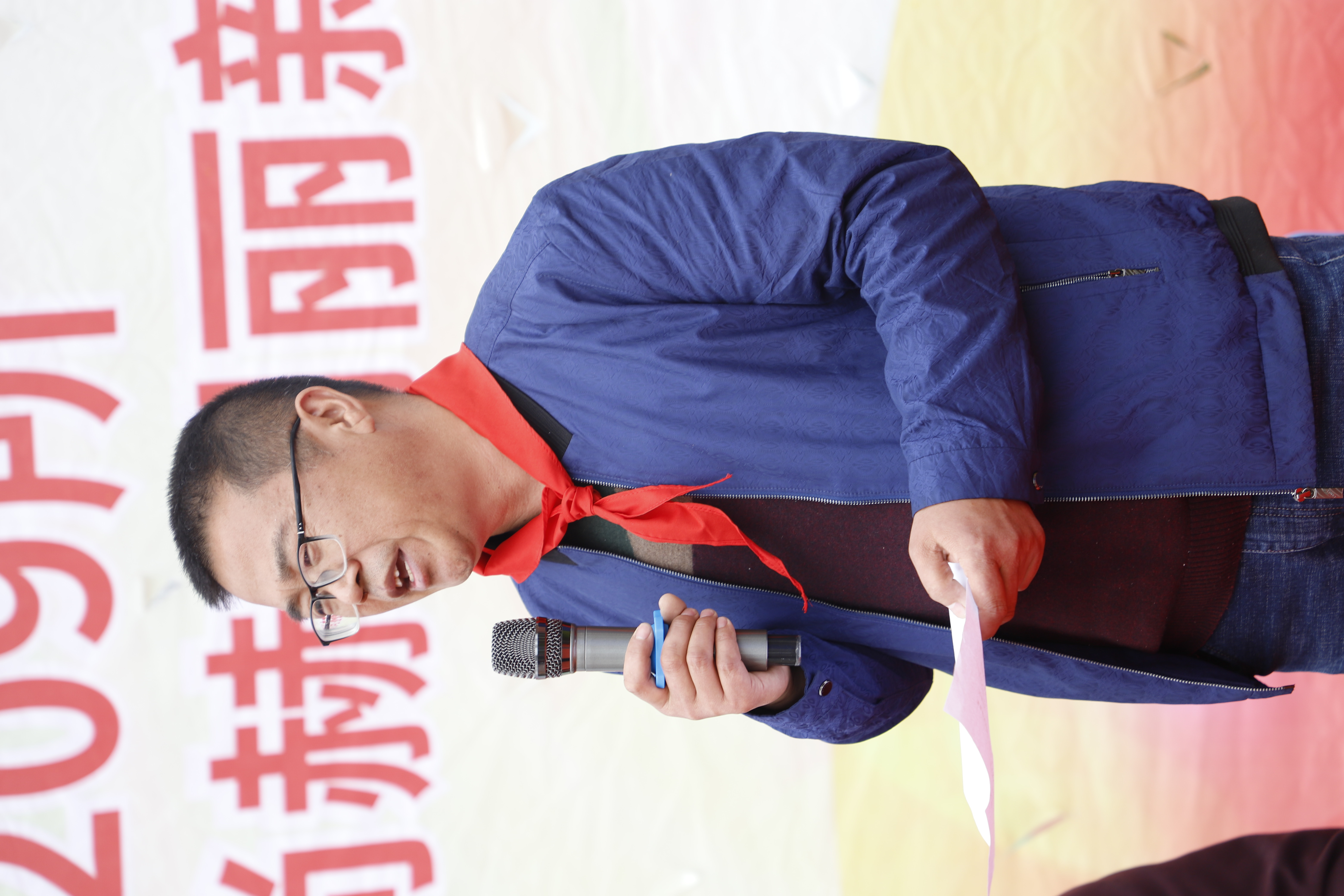 第209所 平度市崔家集镇状元府星空网页版登录入口刘丽新小学 第209所 平度市崔家集镇状元府星空网页版登录入口刘丽新小学