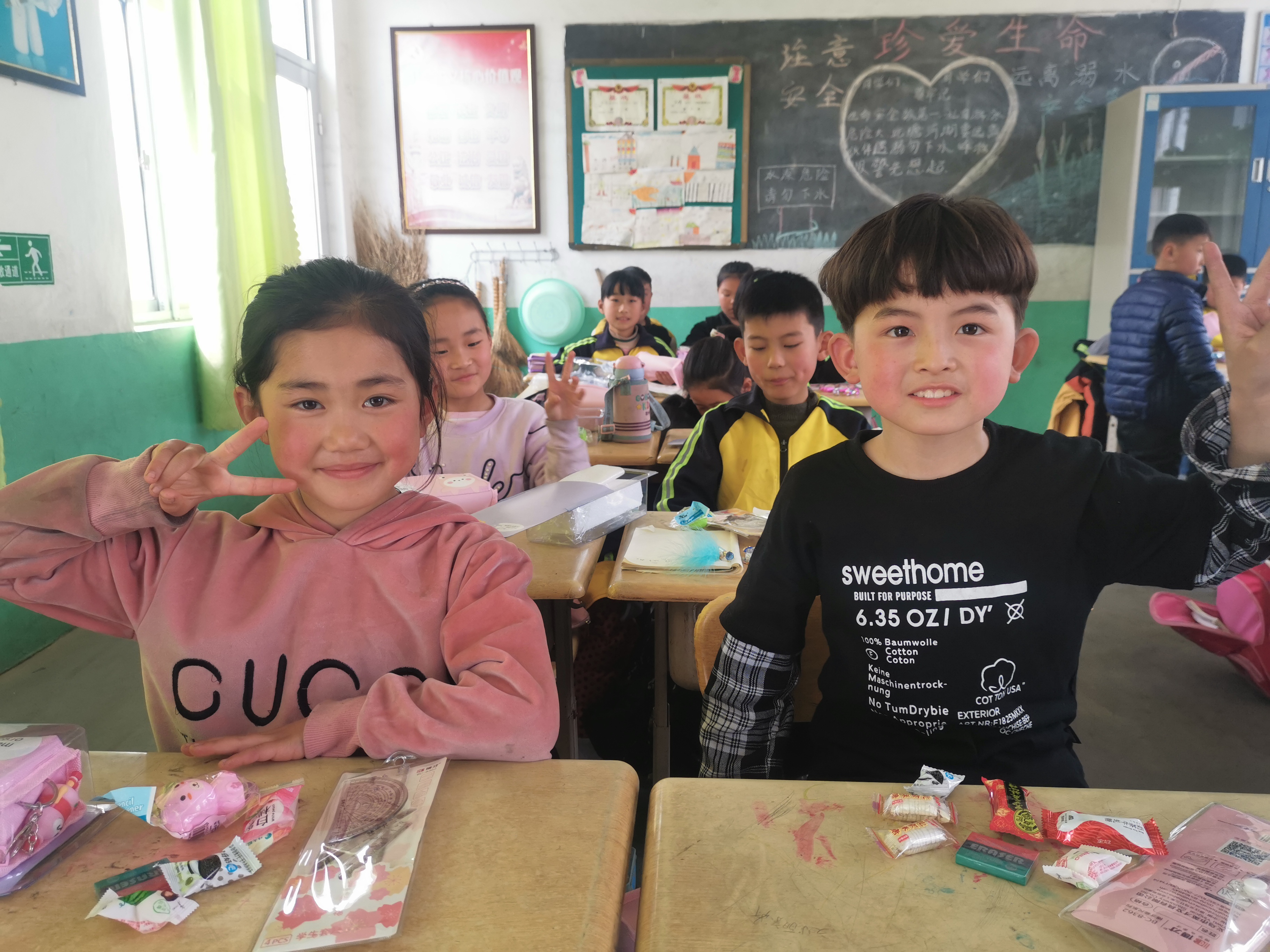 第209所 平度市崔家集镇状元府星空网页版登录入口刘丽新小学 第209所 平度市崔家集镇状元府星空网页版登录入口刘丽新小学