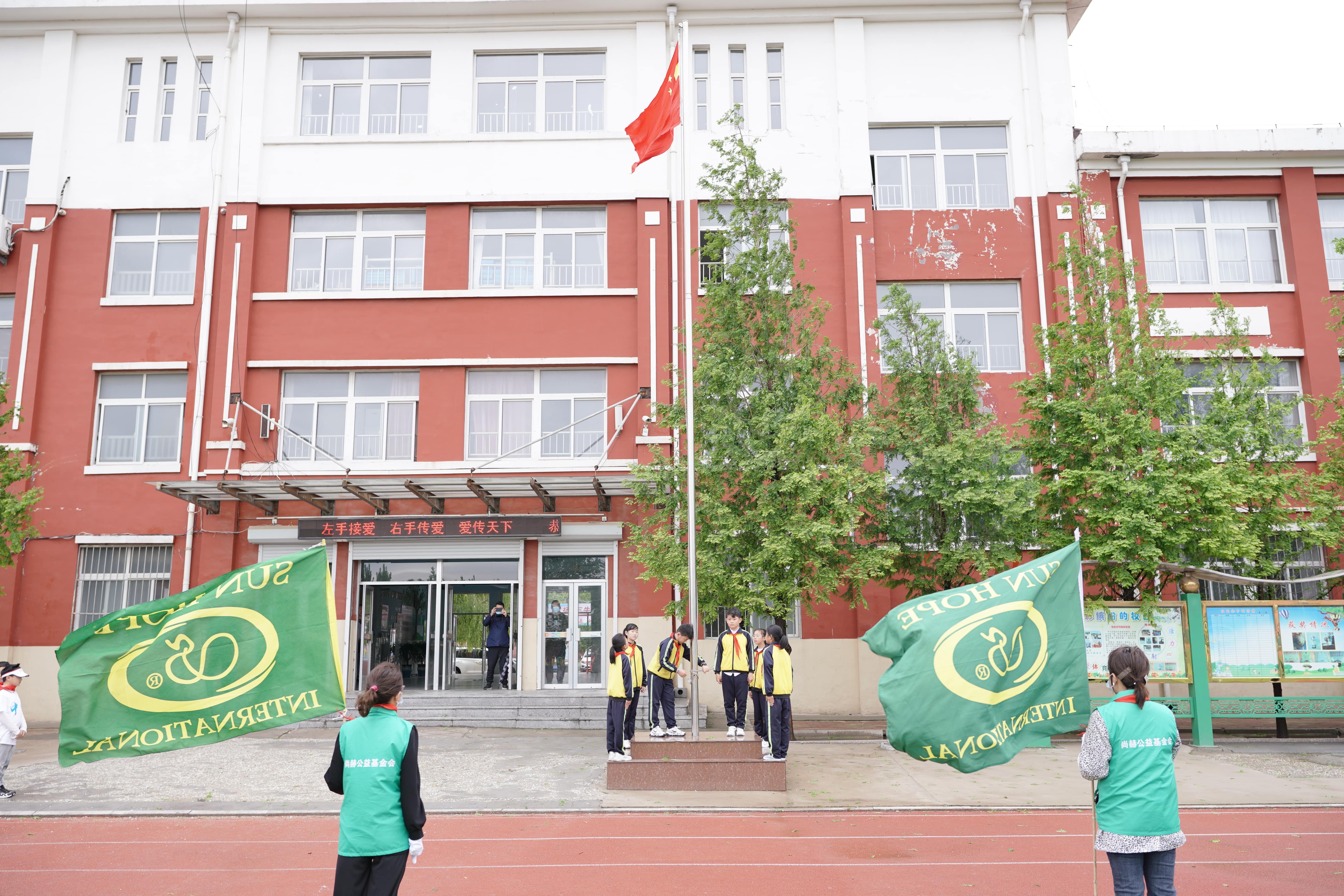 第213所 平度市崔家集镇崔家集星空网页版登录入口周玉洁小学