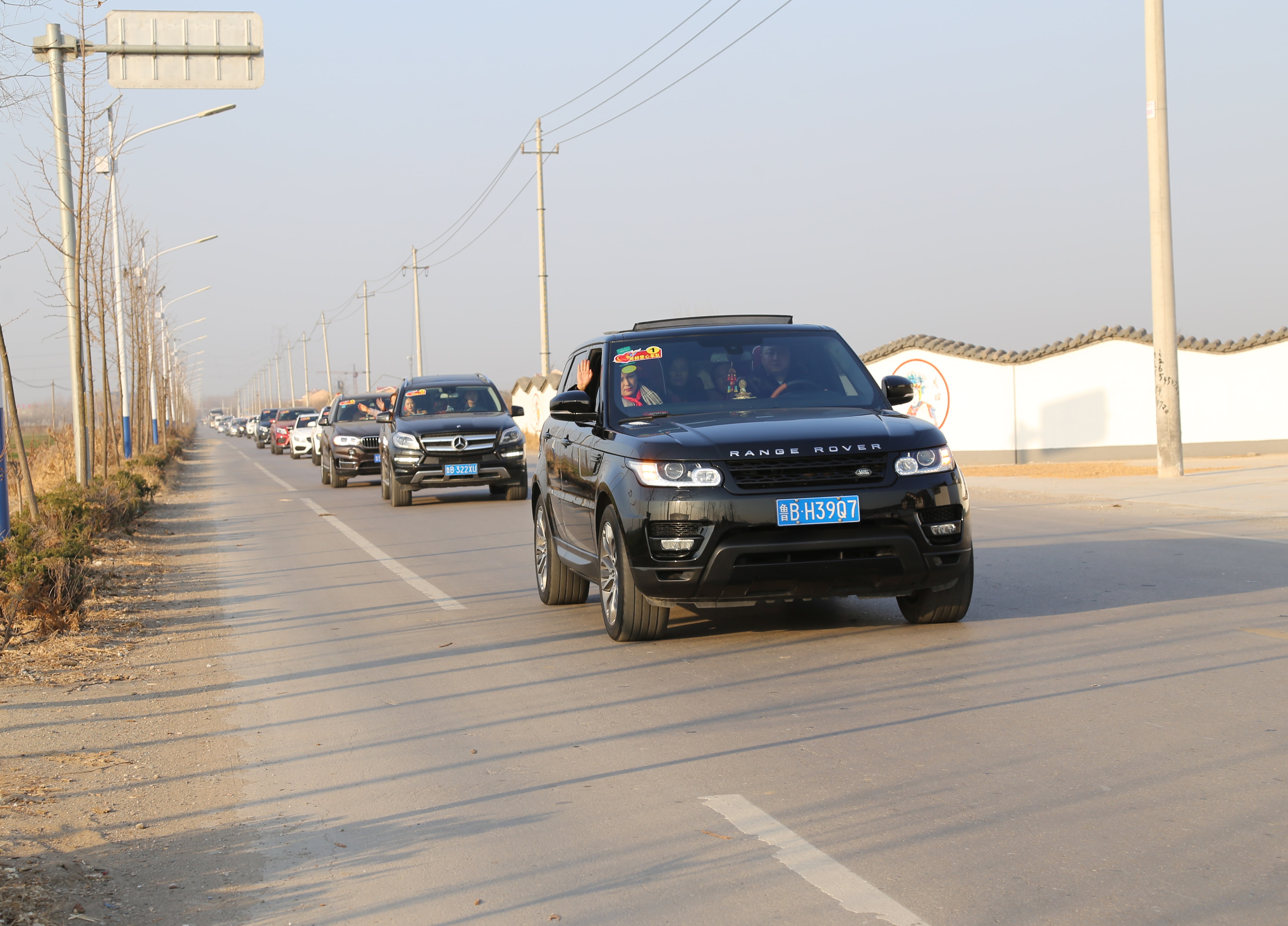 第104所 高密市姜庄镇李仙星空网页版登录入口周玉洁小学