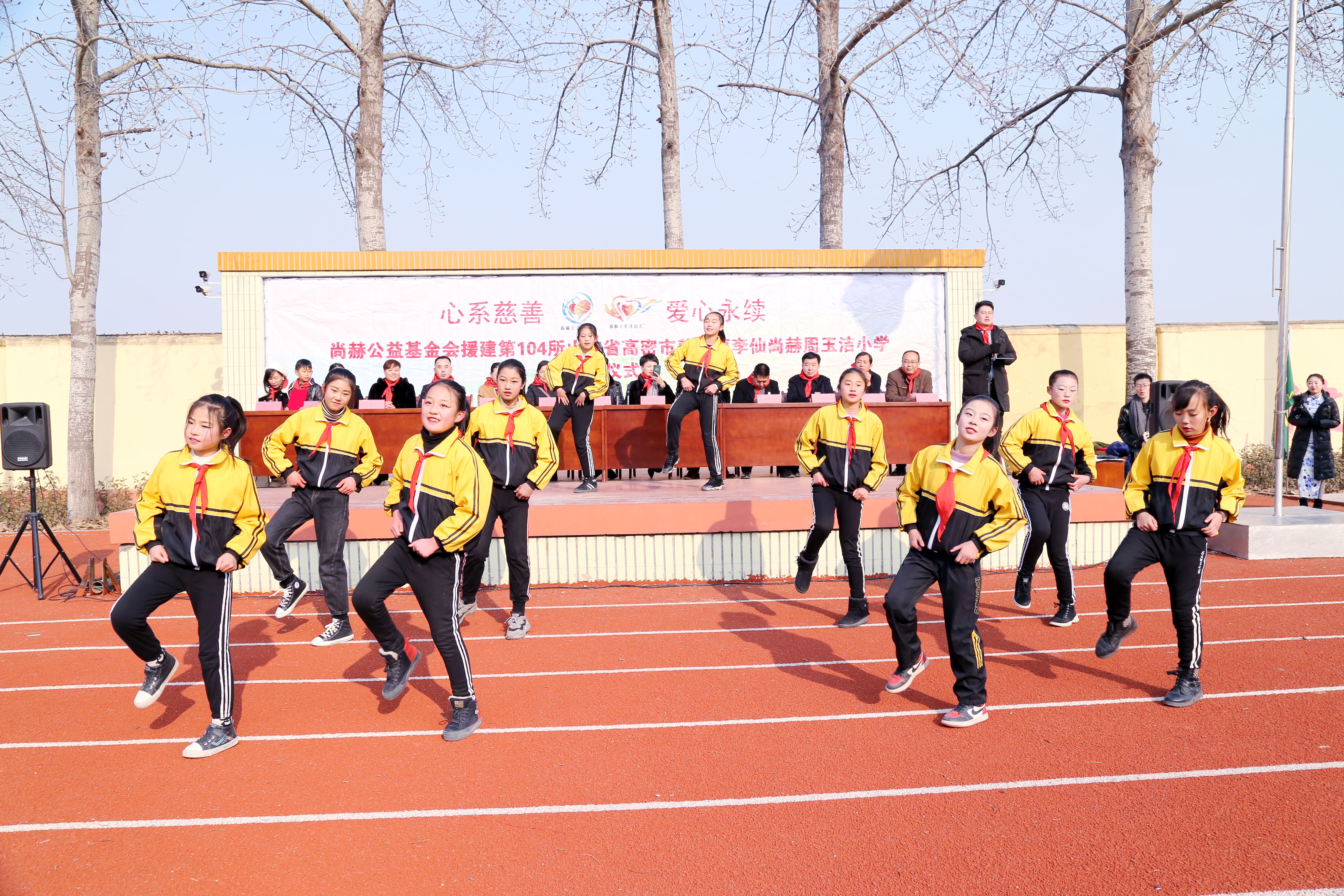 第104所 高密市姜庄镇李仙星空网页版登录入口周玉洁小学