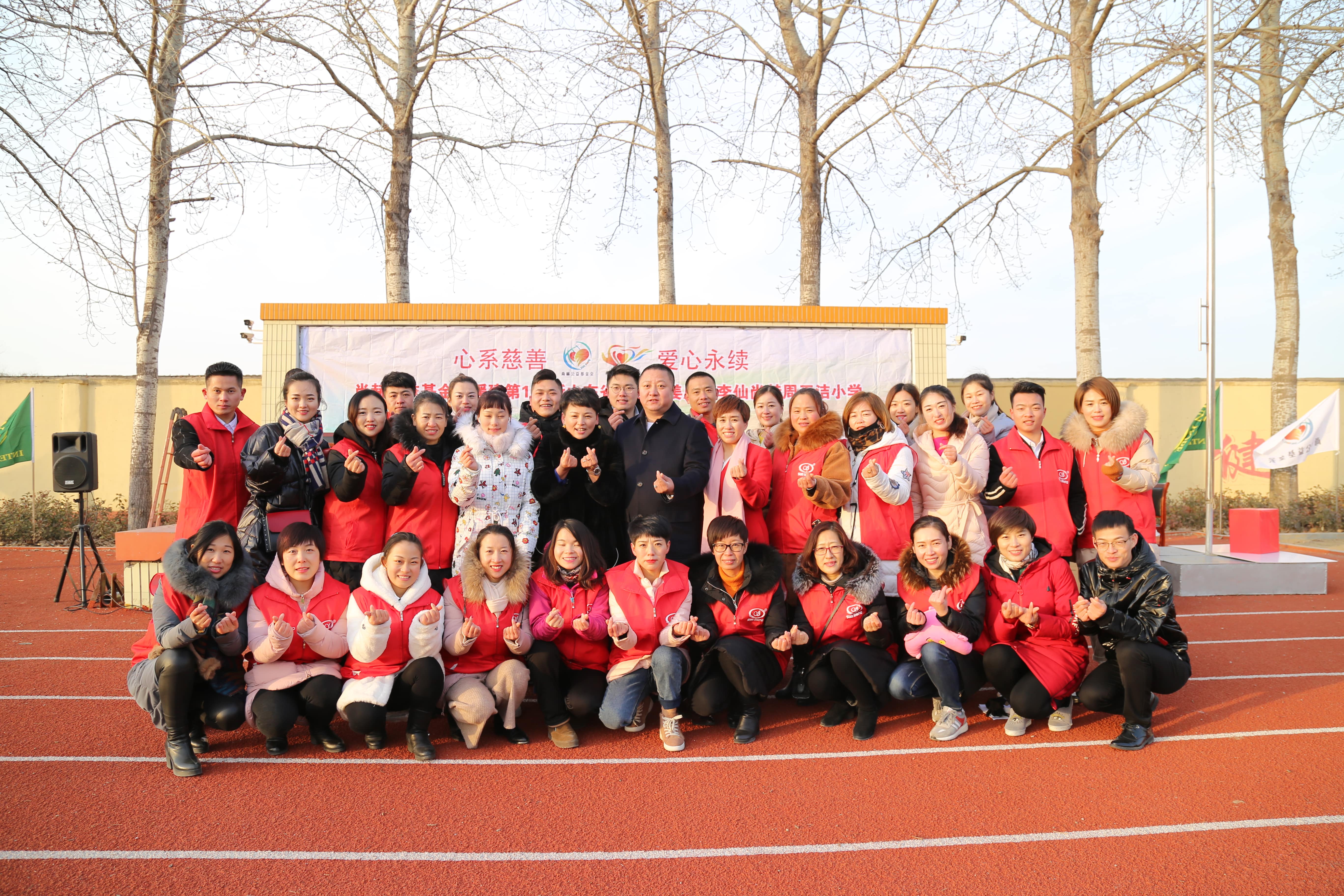 第104所 高密市姜庄镇李仙星空网页版登录入口周玉洁小学