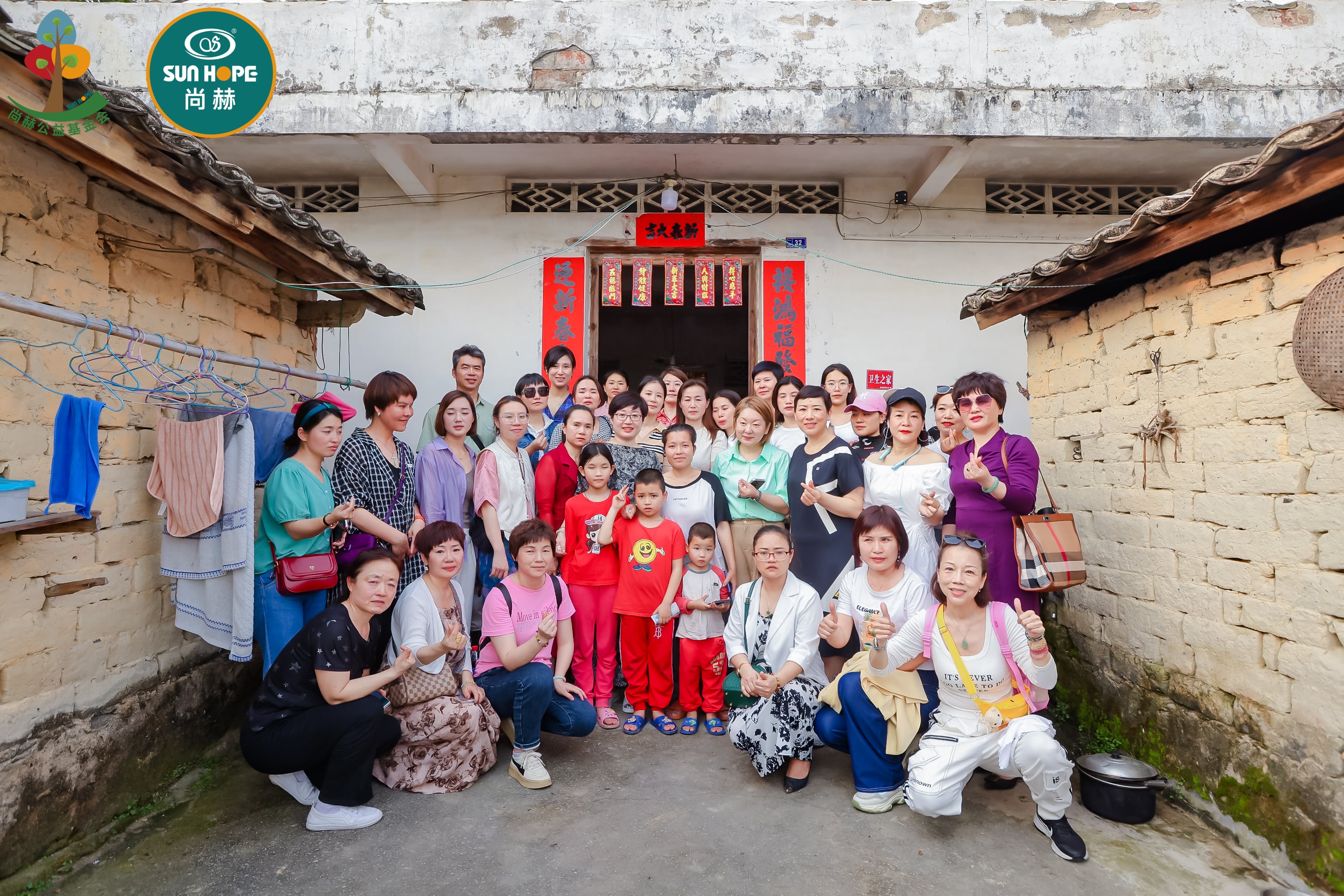 第247所 广东省云浮市郁南县历洞镇星空网页版登录入口王珊小学