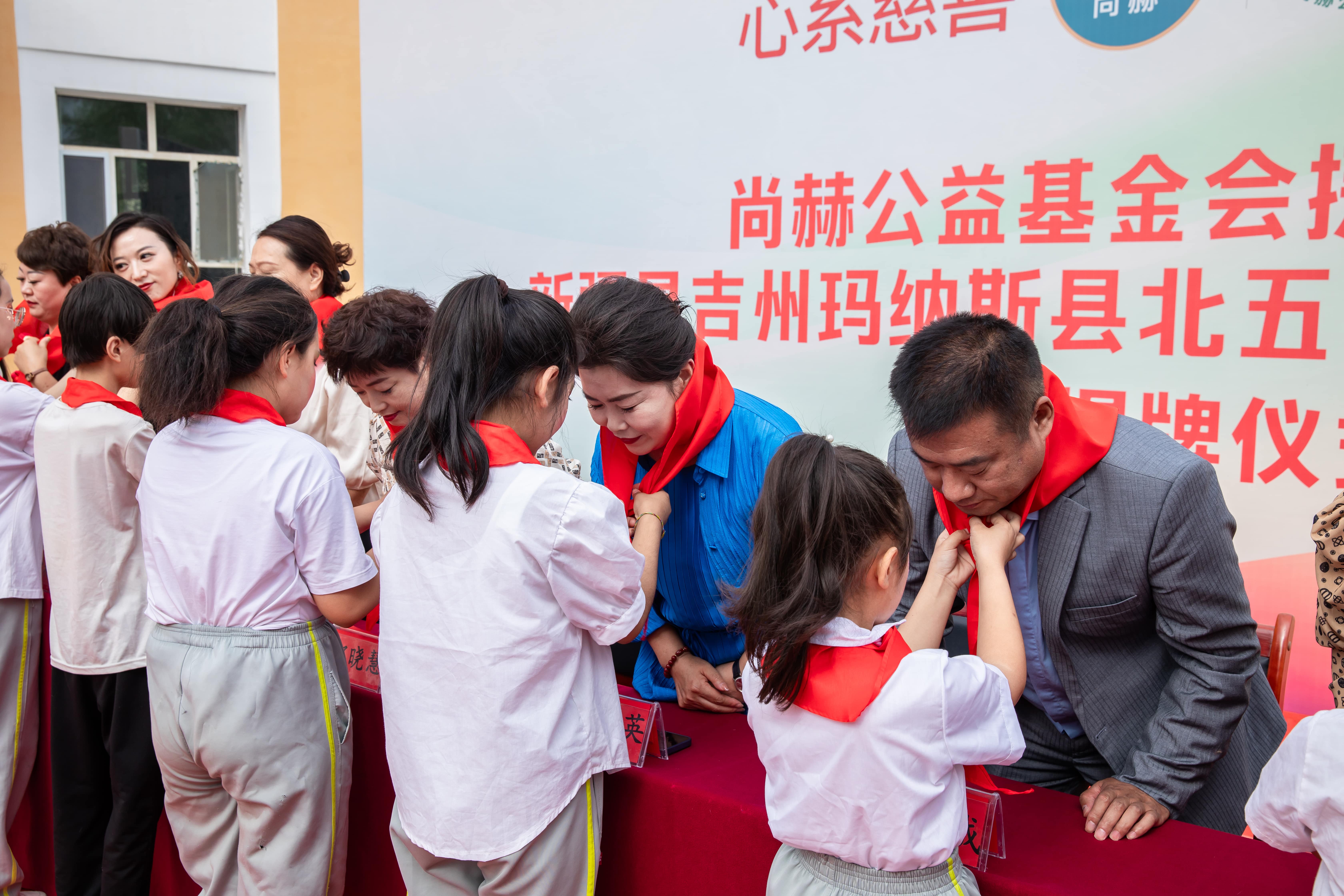 第251所 新疆昌吉州玛纳斯县北五岔镇星空网页版登录入口王俊英学校 第251所 新疆昌吉州玛纳斯县北五岔镇星空网页版登录入口王俊英学校