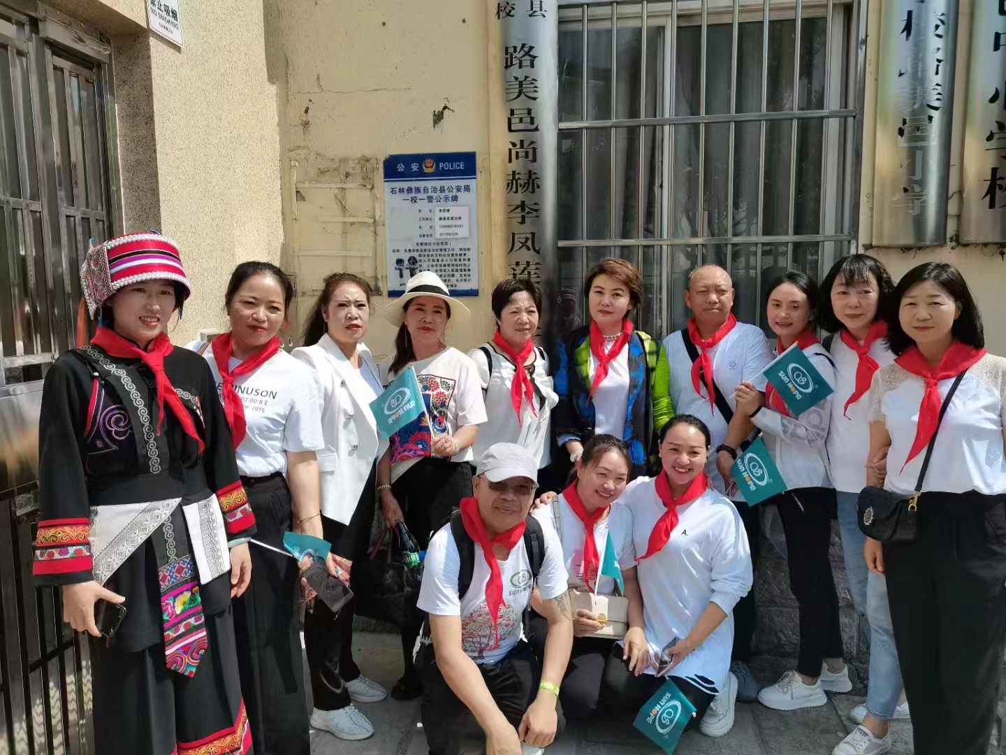 让爱延续,从未间断 | 星空网页版登录入口公益季暖心回访 让爱延续,从未间断 | 星空网页版登录入口公益季暖心回访