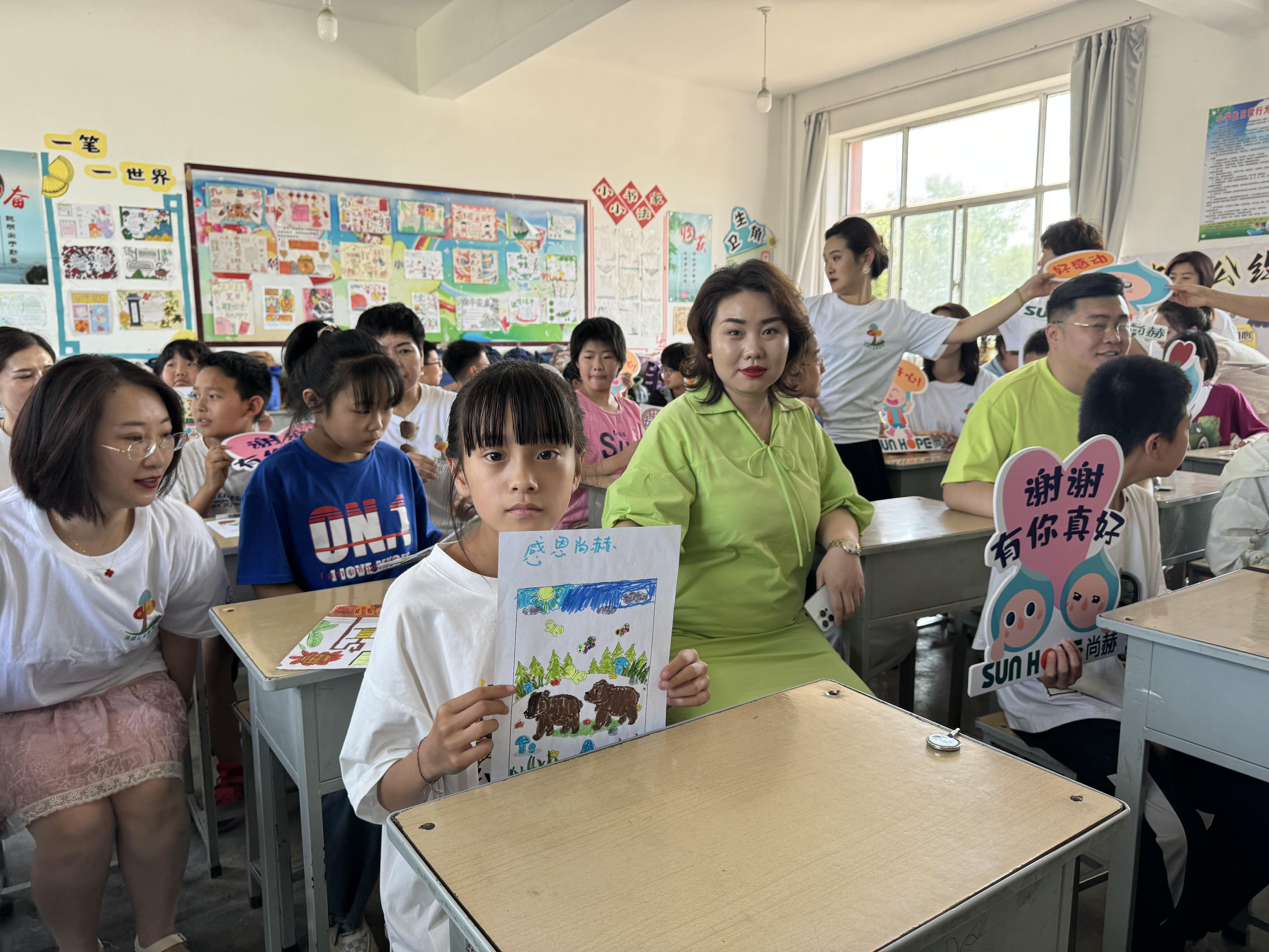 让爱延续,从未间断 | 星空网页版登录入口公益季暖心回访 让爱延续,从未间断 | 星空网页版登录入口公益季暖心回访