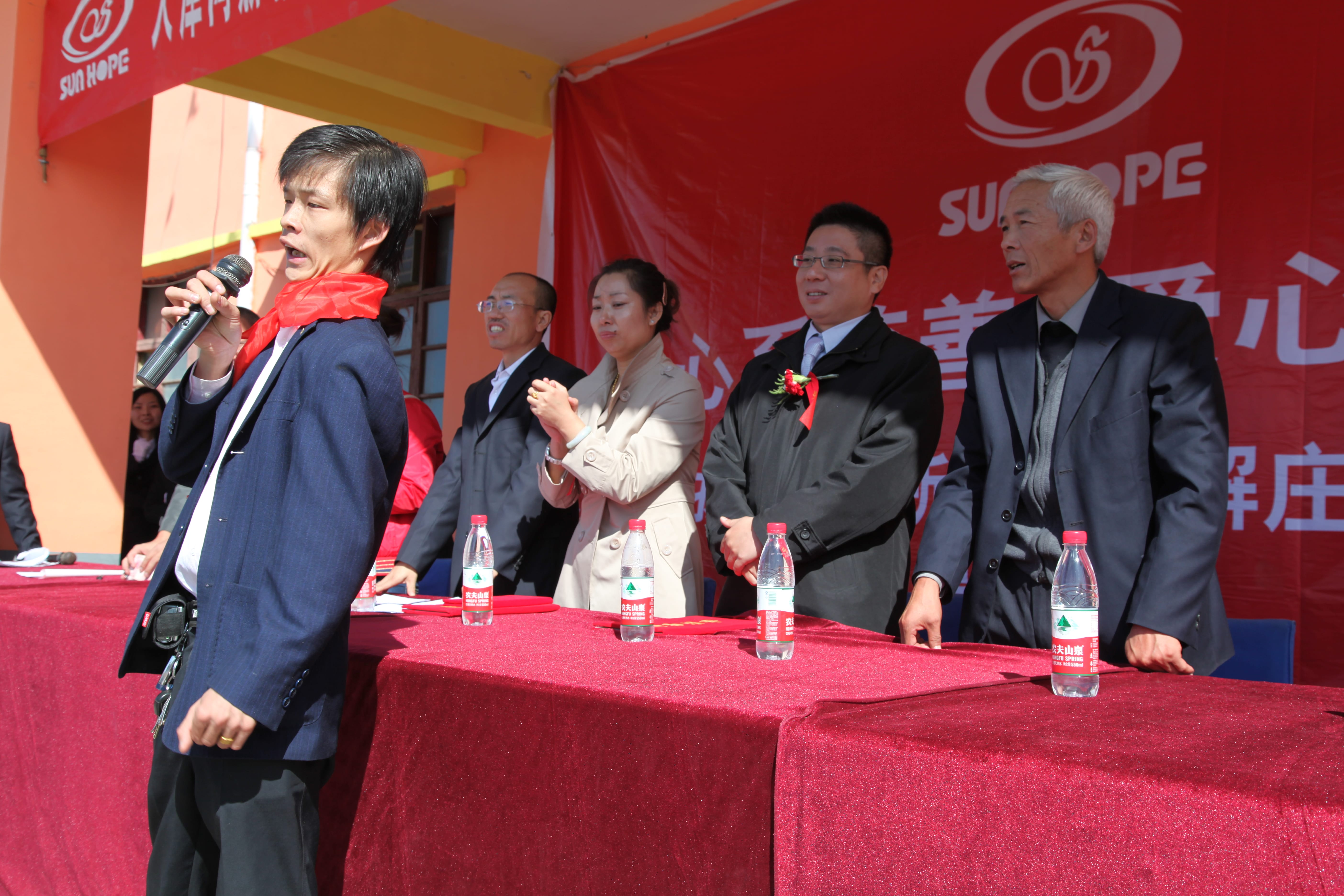 第12所 大同市解庄星空网页版登录入口曹利芳小学 第12所 大同市解庄星空网页版登录入口曹利芳小学