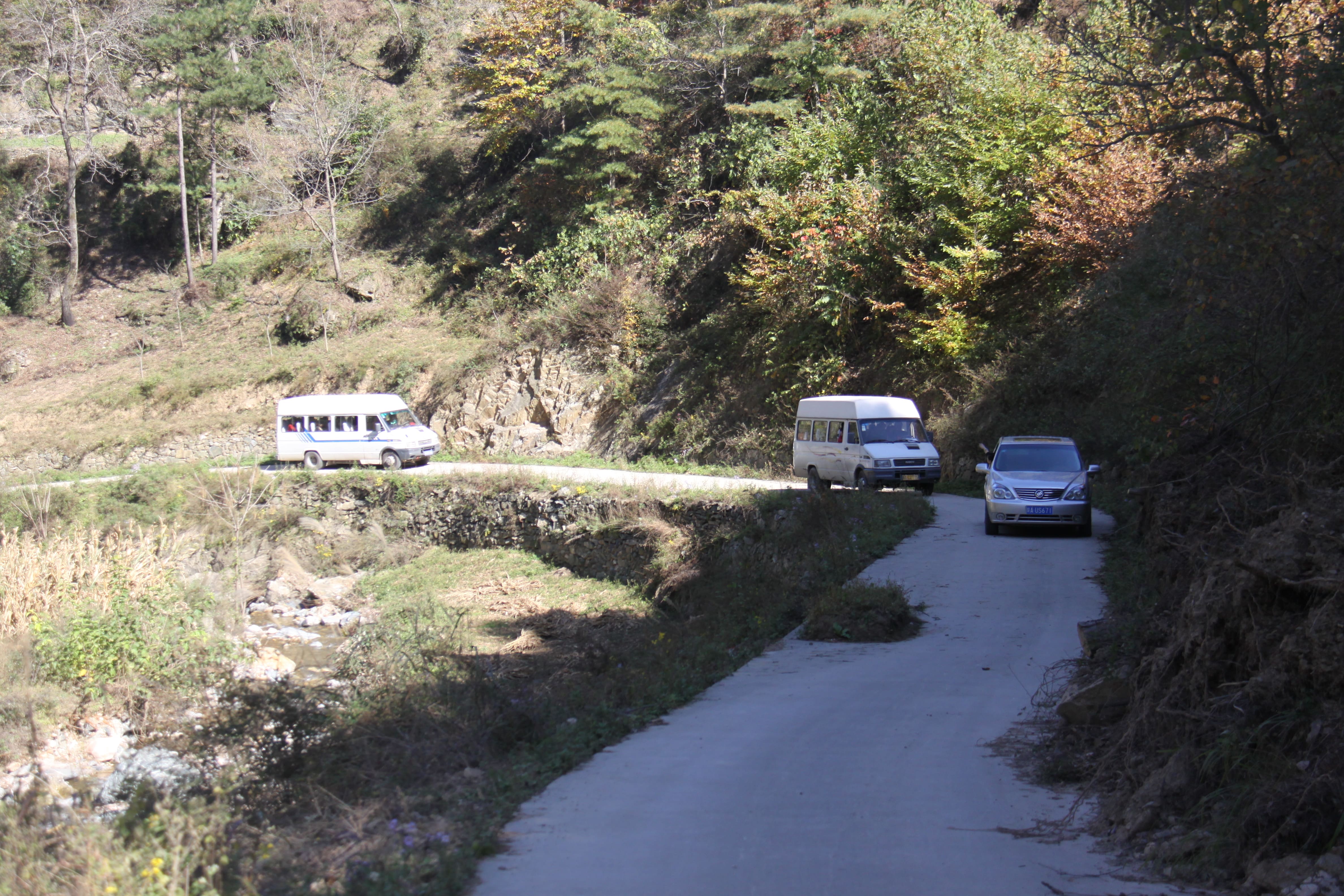 第15所 西安市瓦屋庄星空网页版登录入口庆彬小学
