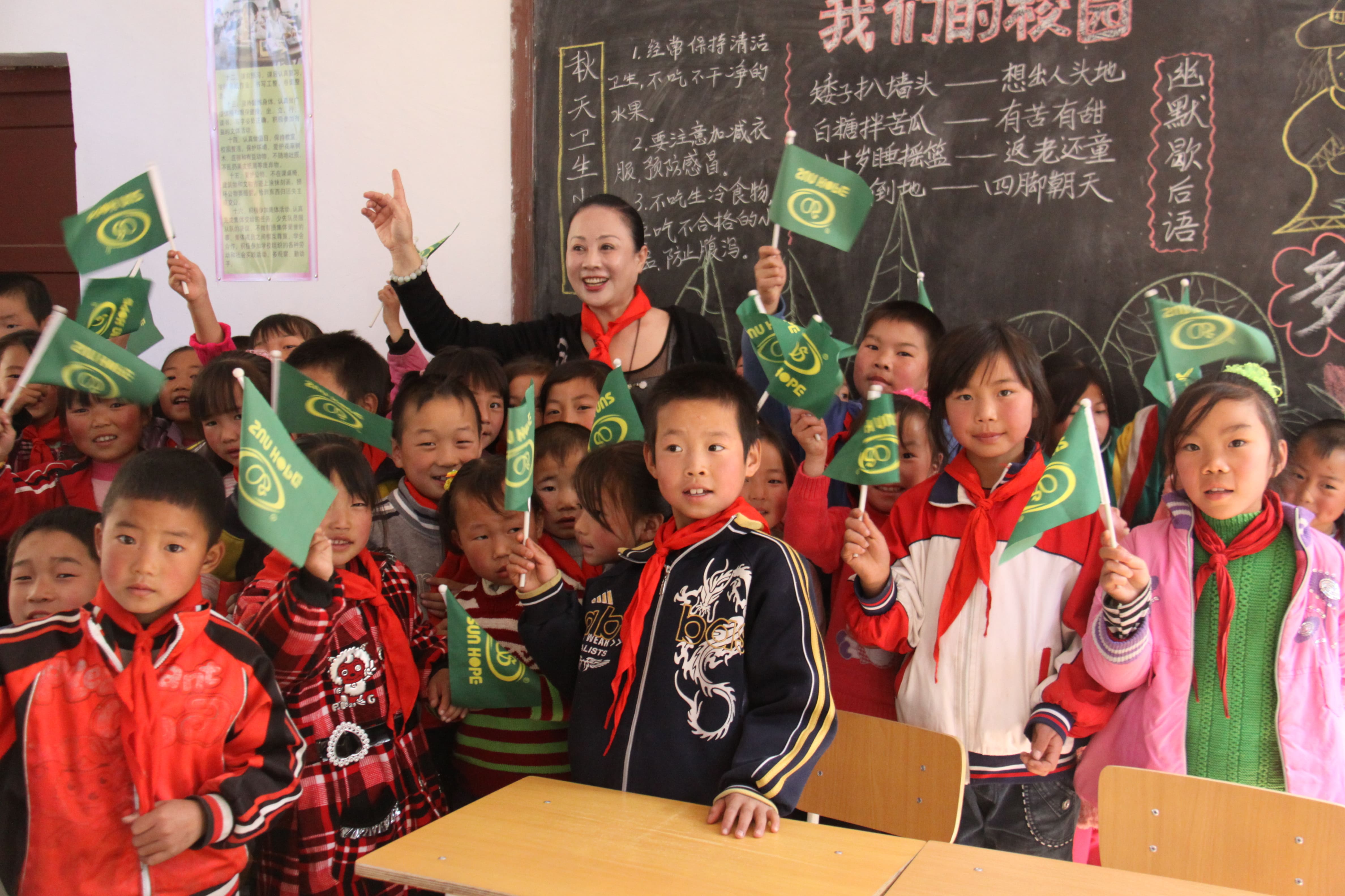 第15所 西安市瓦屋庄星空网页版登录入口庆彬小学