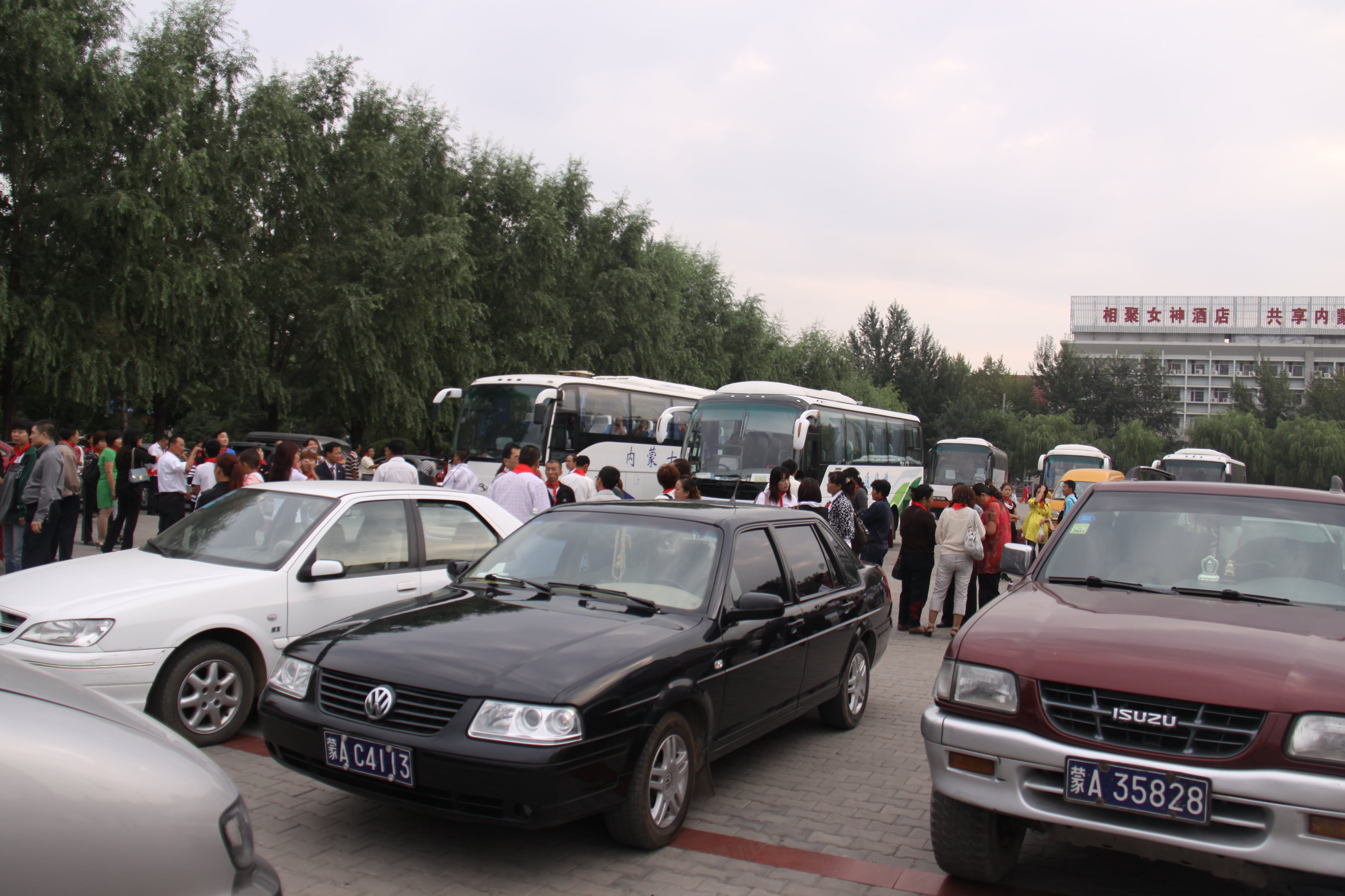 第18所 呼和浩特市新营子星空网页版登录入口辛子彬小学 第18所 呼和浩特市新营子星空网页版登录入口辛子彬小学