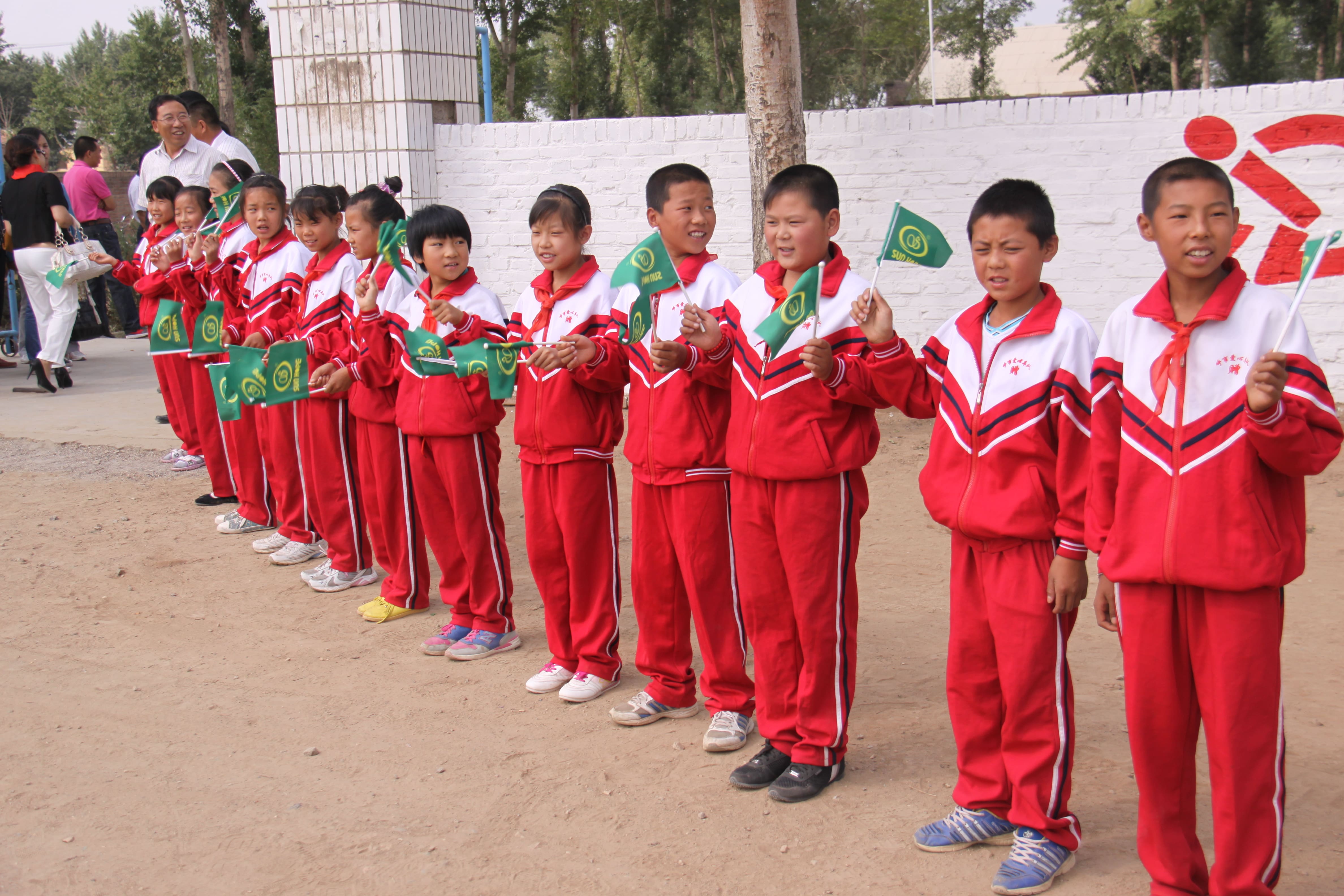 第18所 呼和浩特市新营子星空网页版登录入口辛子彬小学 第18所 呼和浩特市新营子星空网页版登录入口辛子彬小学