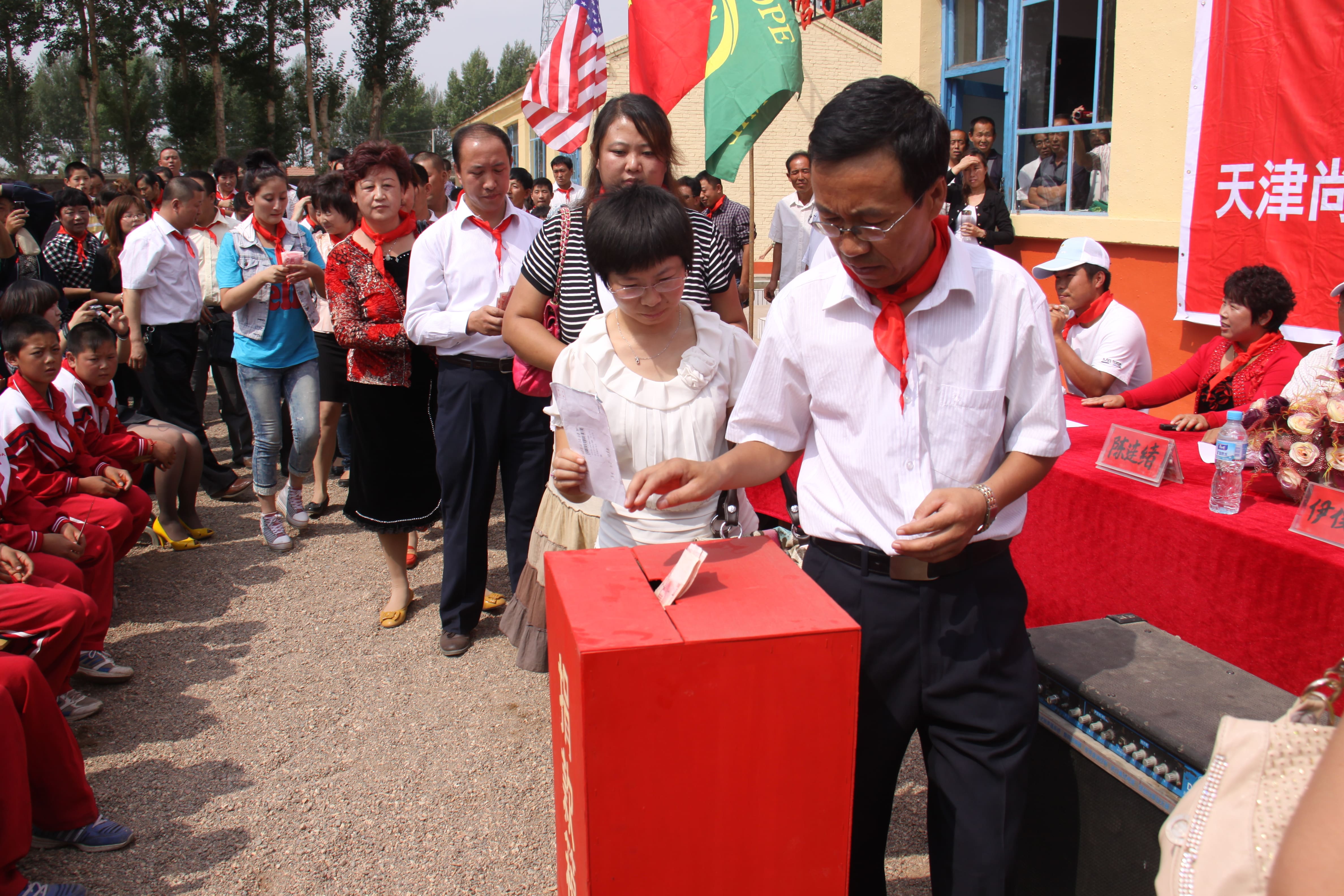 第18所 呼和浩特市新营子星空网页版登录入口辛子彬小学 第18所 呼和浩特市新营子星空网页版登录入口辛子彬小学