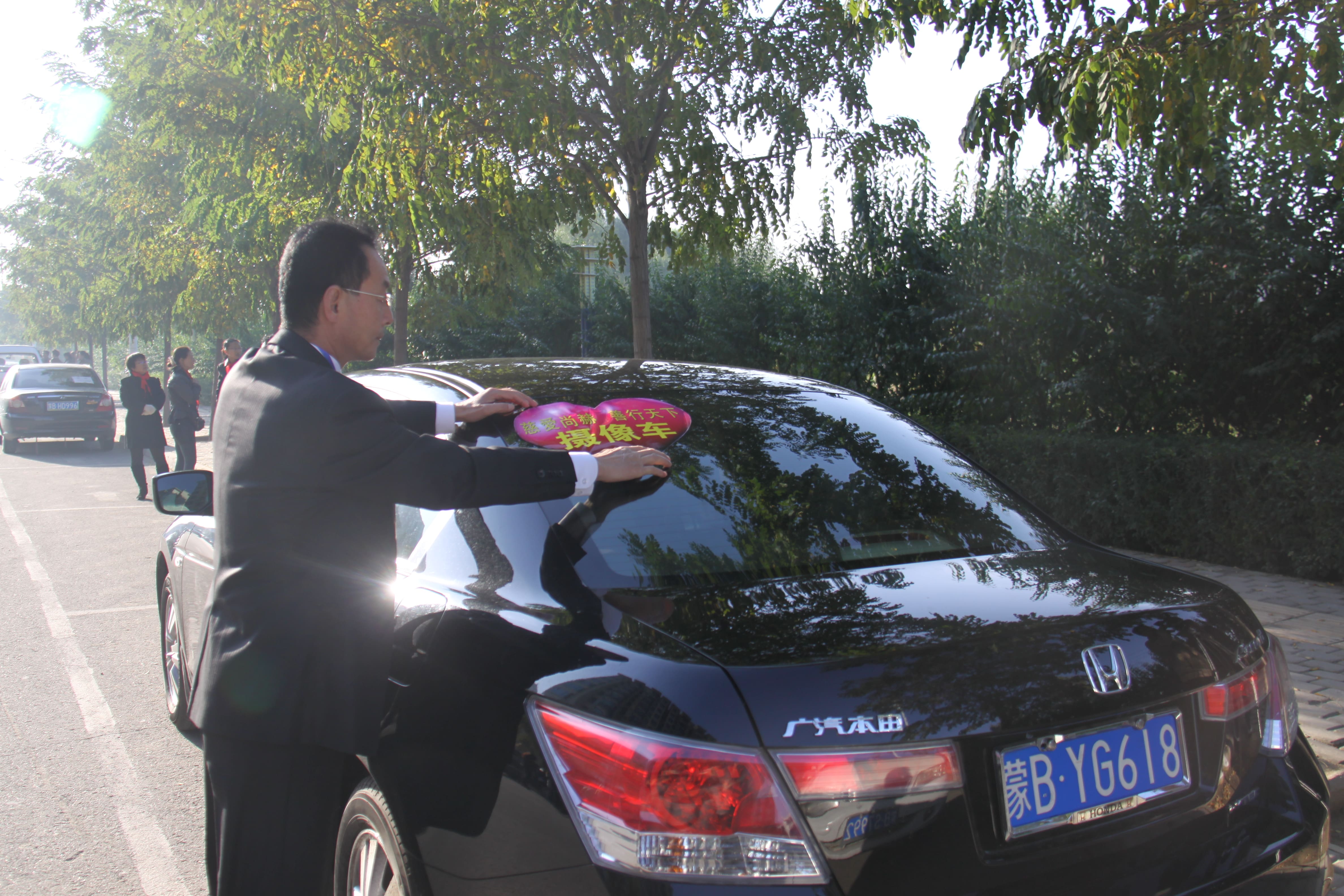 第20所 包头市三道沙河星空网页版登录入口舒丽琴小学