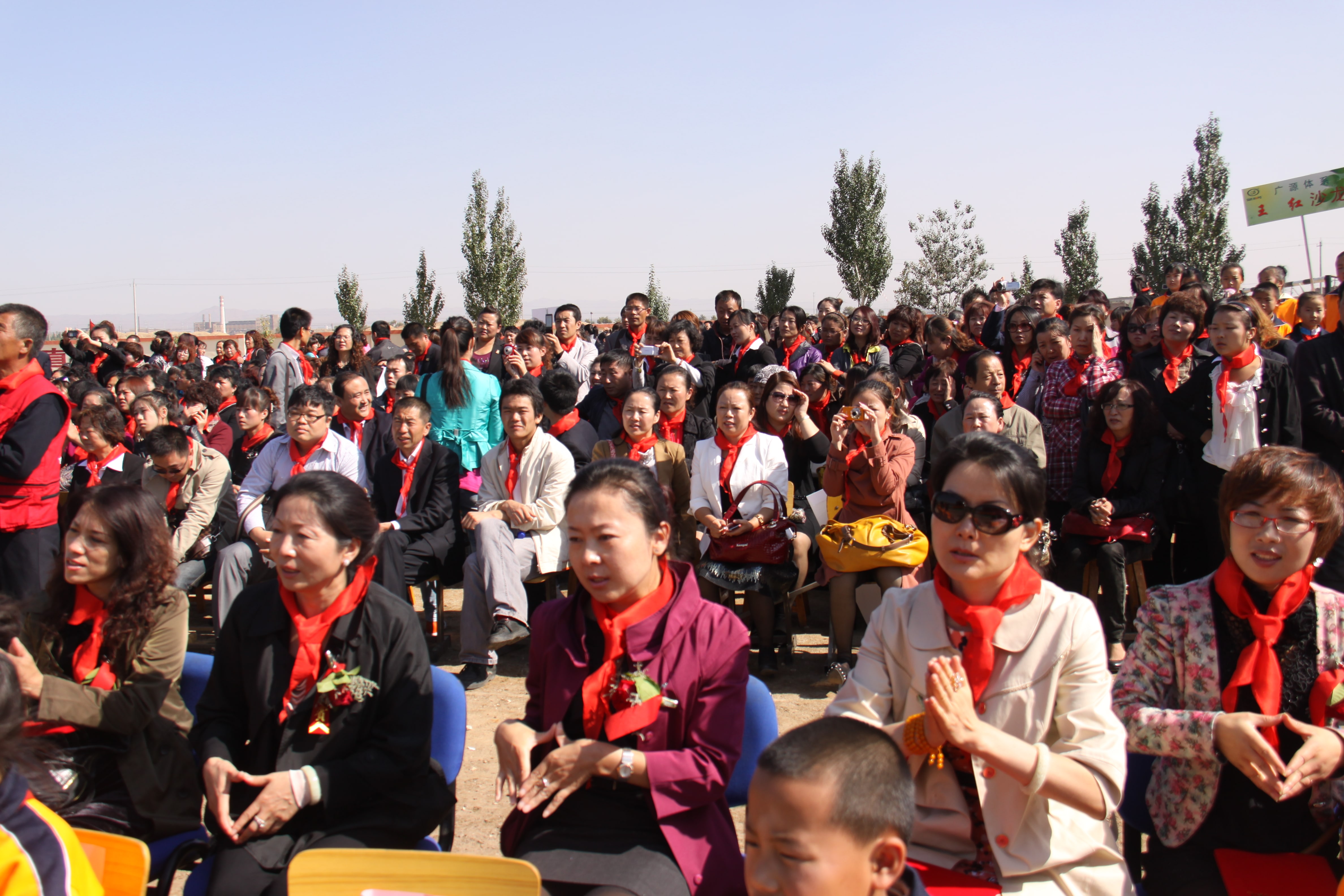 第20所 包头市三道沙河星空网页版登录入口舒丽琴小学