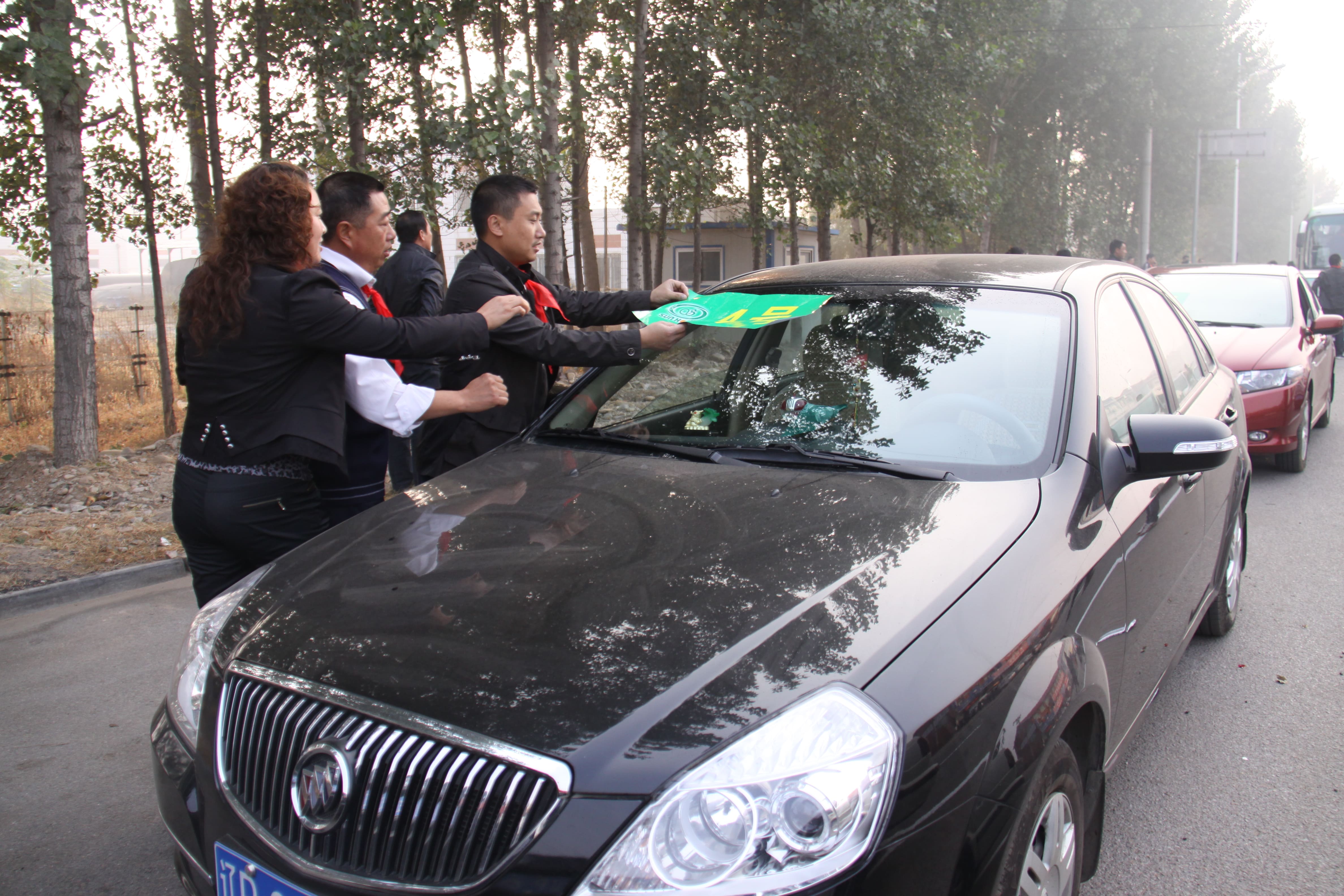 第21所 葫芦岛市大庙沟星空网页版登录入口张越小学 第21所 葫芦岛市大庙沟星空网页版登录入口张越小学