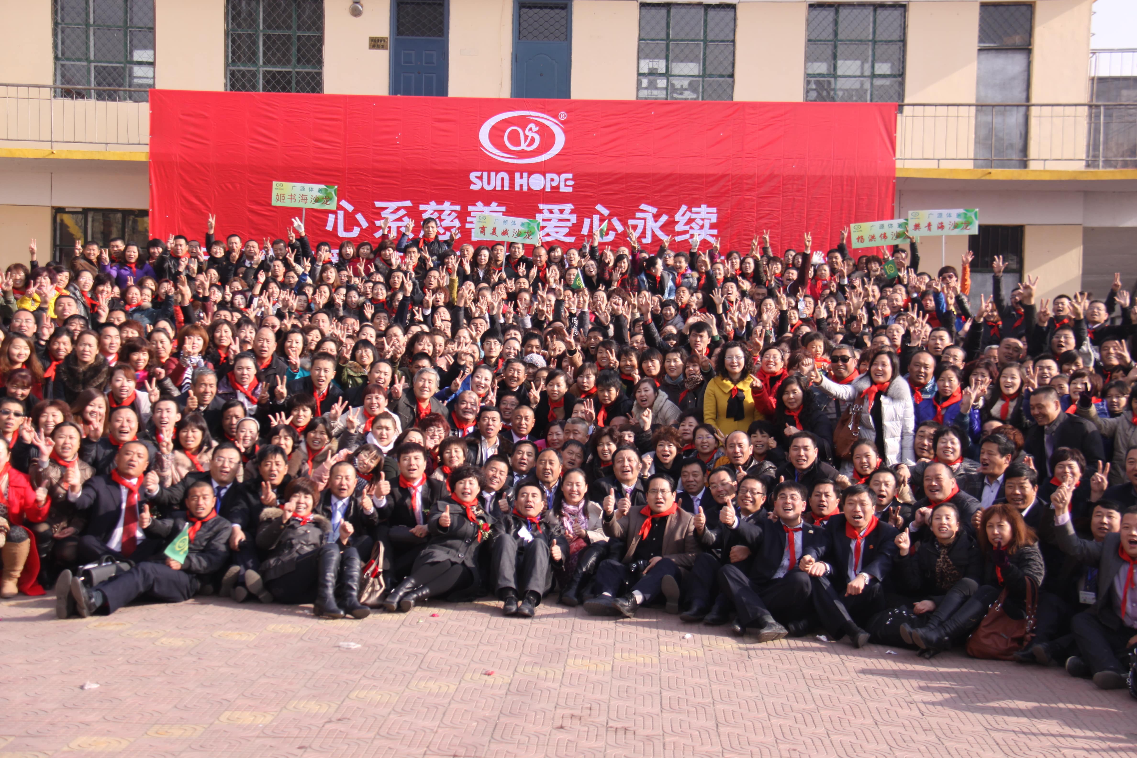 第22所 包头市西北门星空网页版登录入口董丽萍小学