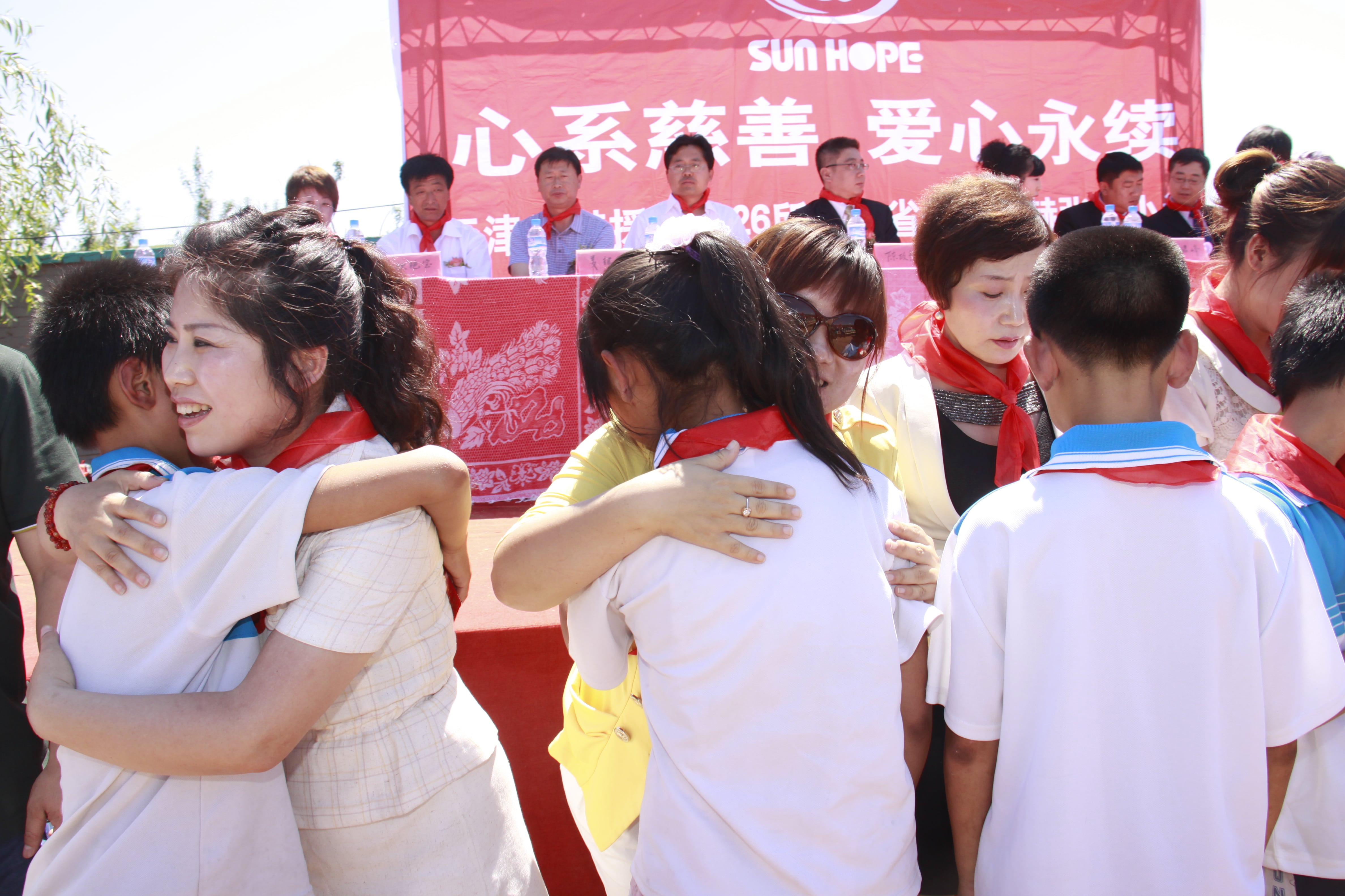 第26所 葫芦岛市永安堡乡星空网页版登录入口张越小学 第26所 葫芦岛市永安堡乡星空网页版登录入口张越小学