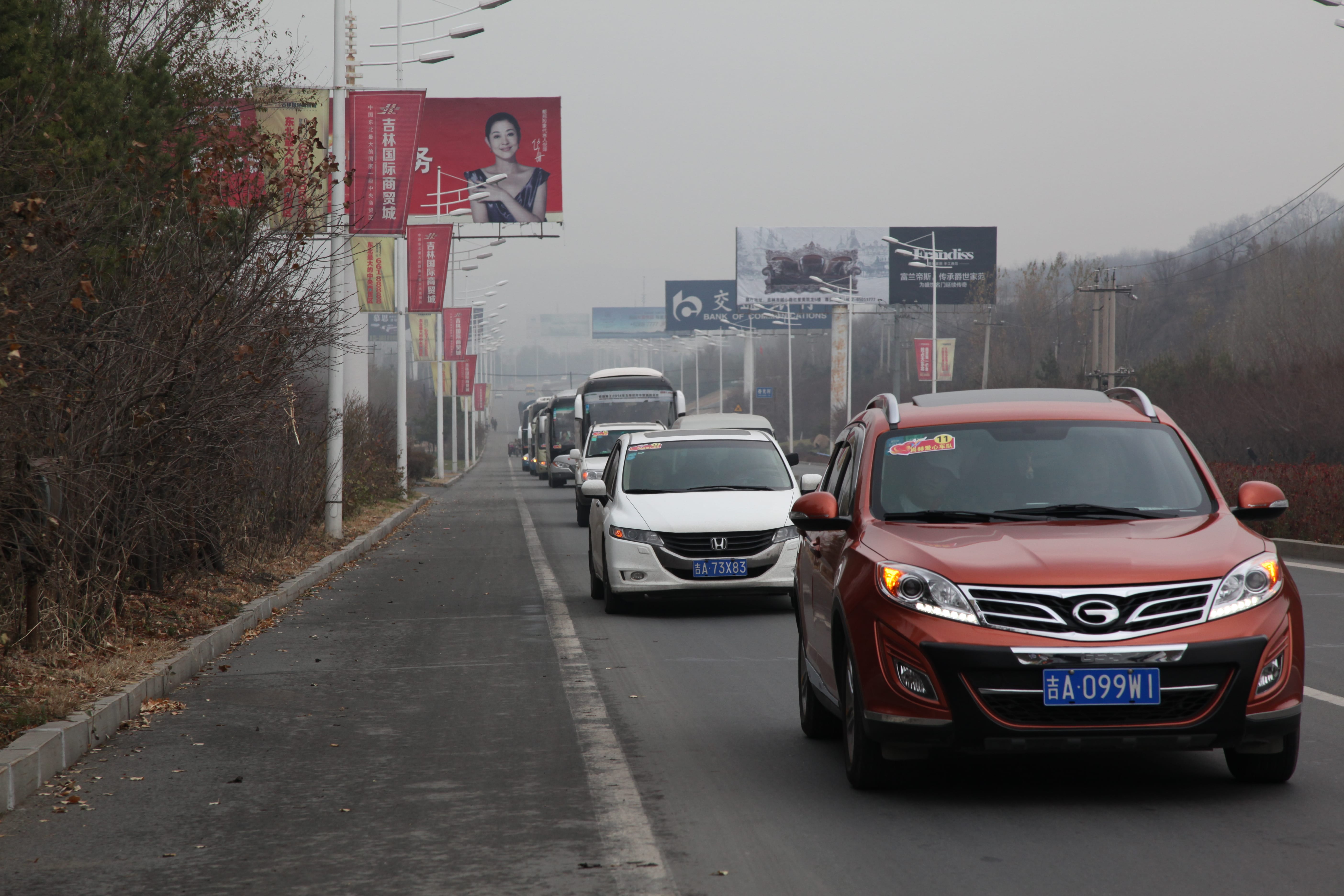第30所 吉林市昌邑区星空网页版登录入口赵杰小学 第30所 吉林市昌邑区星空网页版登录入口赵杰小学