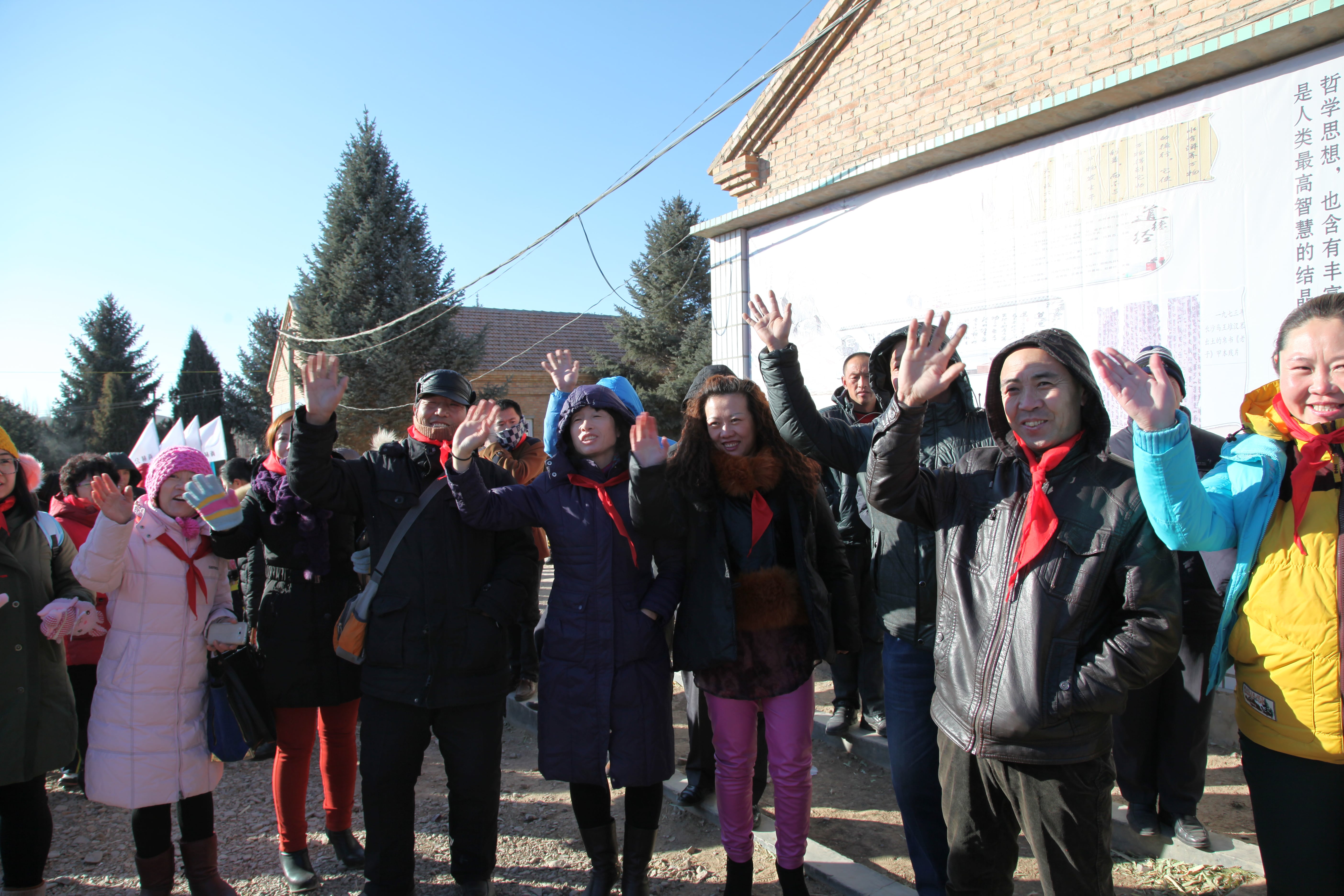 第31所 赤峰市翁牛特旗乌丹镇星空网页版登录入口井艳茹小学