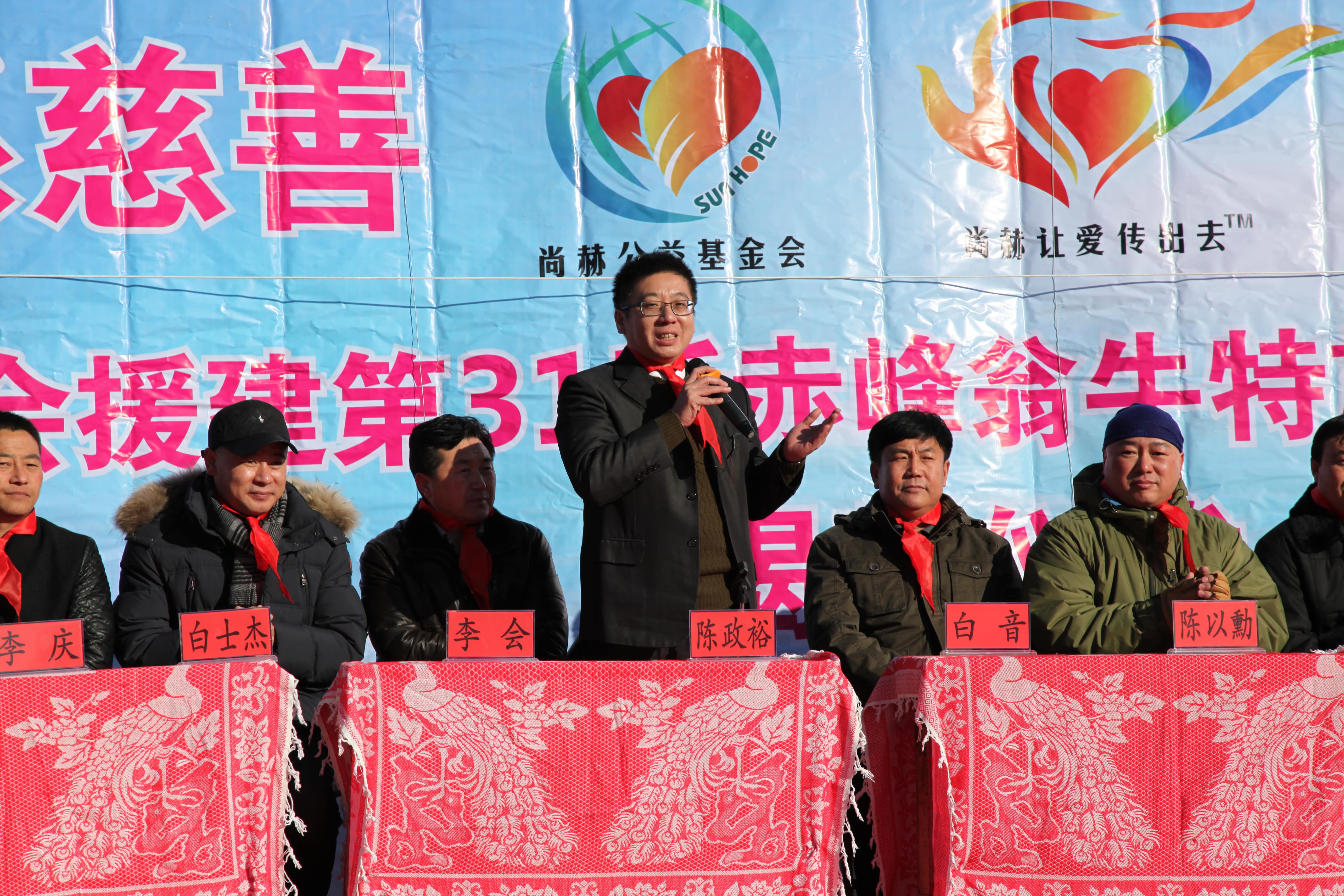 第31所 赤峰市翁牛特旗乌丹镇星空网页版登录入口井艳茹小学