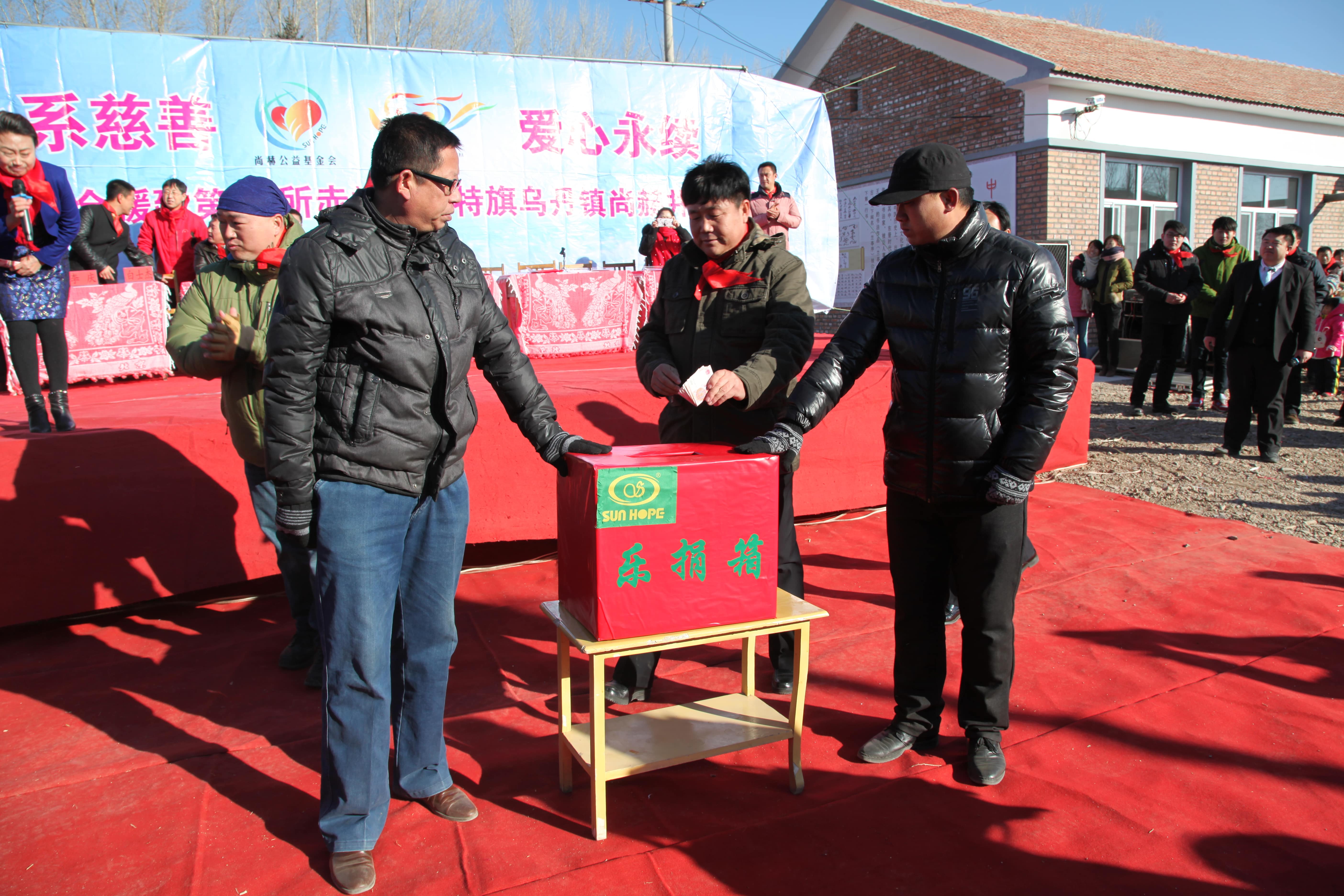 第31所 赤峰市翁牛特旗乌丹镇星空网页版登录入口井艳茹小学