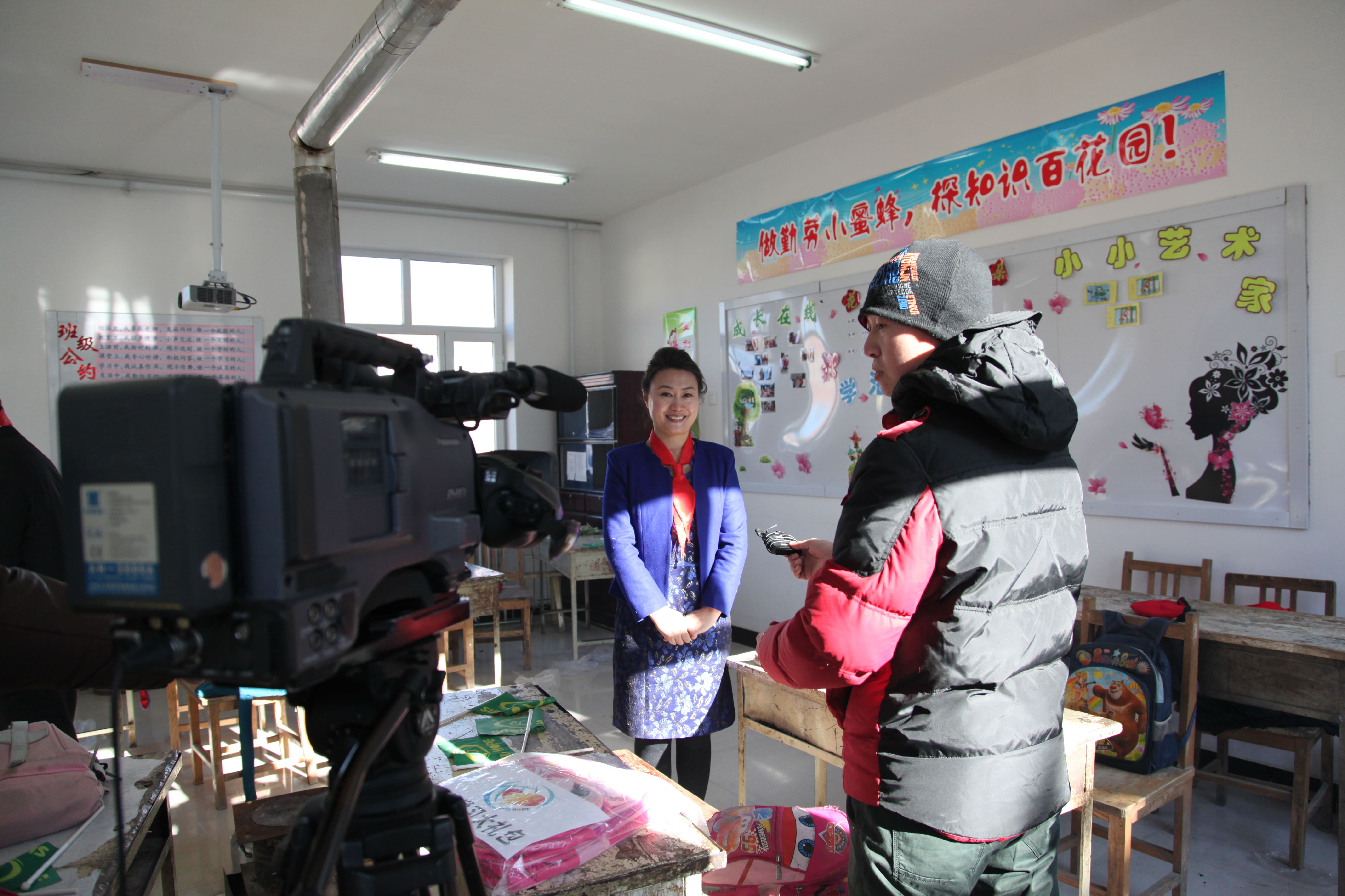 第31所 赤峰市翁牛特旗乌丹镇星空网页版登录入口井艳茹小学