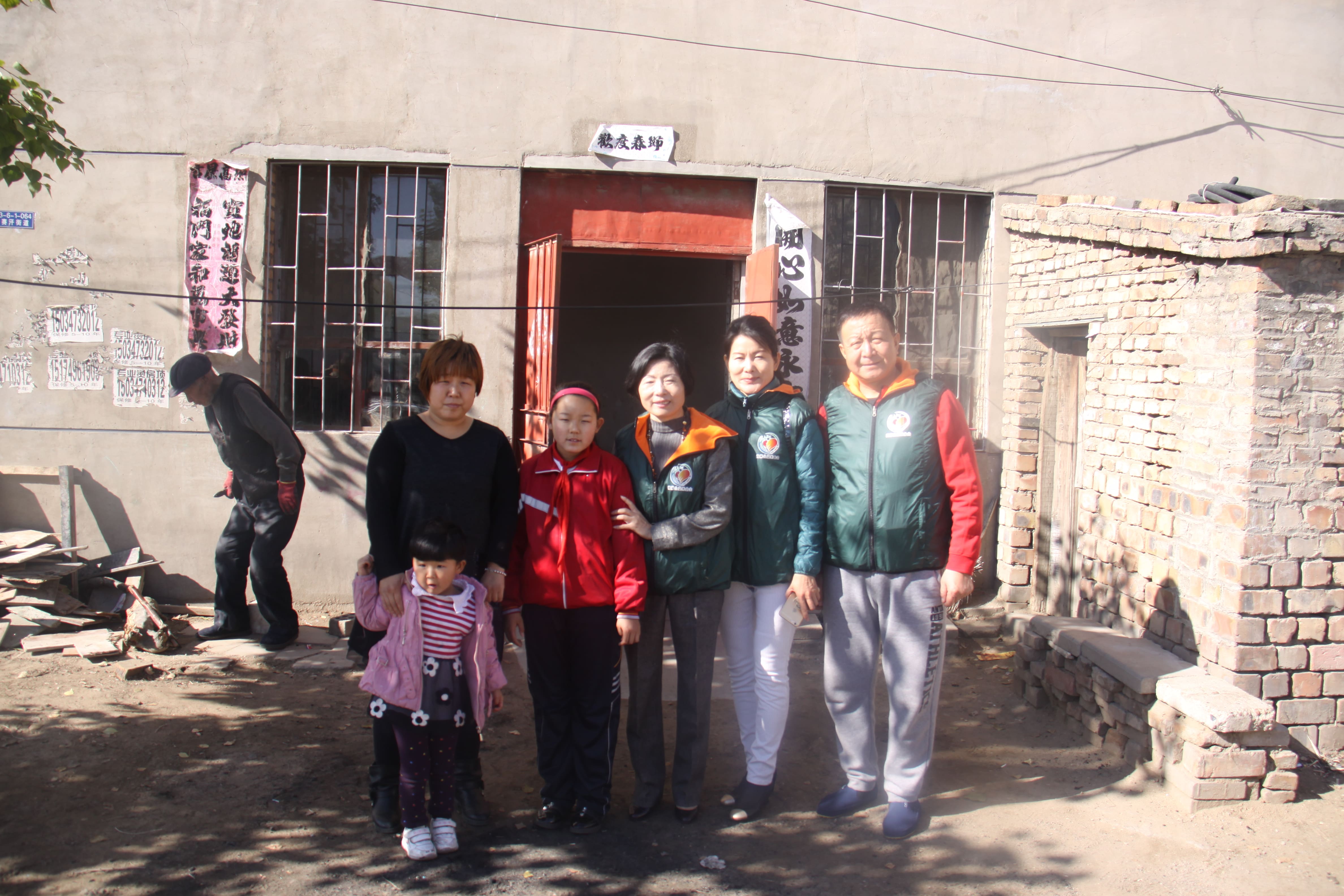 第33所 包头市九原区星空网页版登录入口董丽萍沙河第六小学 第33所 包头市九原区星空网页版登录入口董丽萍沙河第六小学