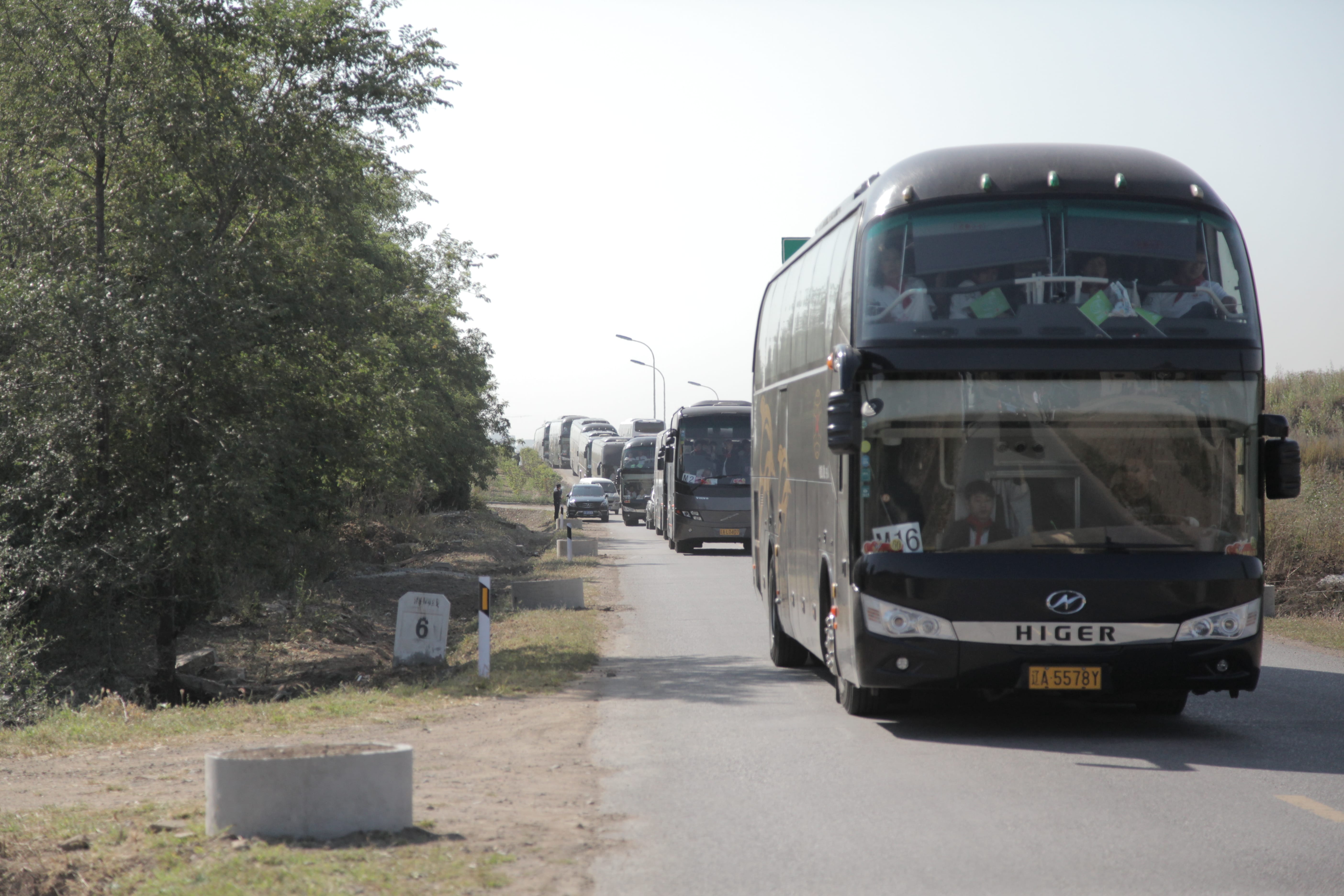 第37所 阜新市阜蒙县八家子星空网页版登录入口苗鑫小学