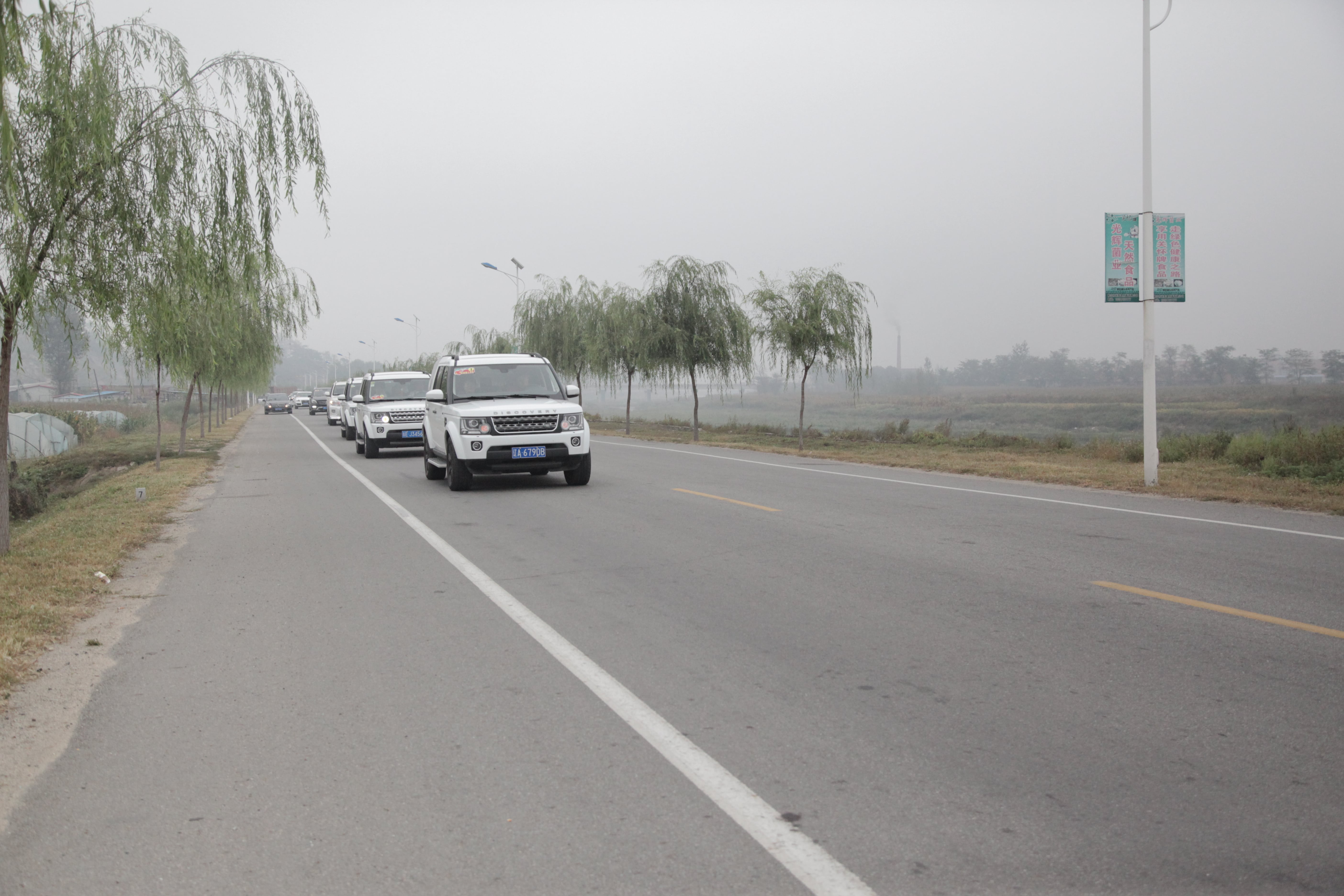 第38所 岫岩县前营镇胡家堡星空网页版登录入口董波小学