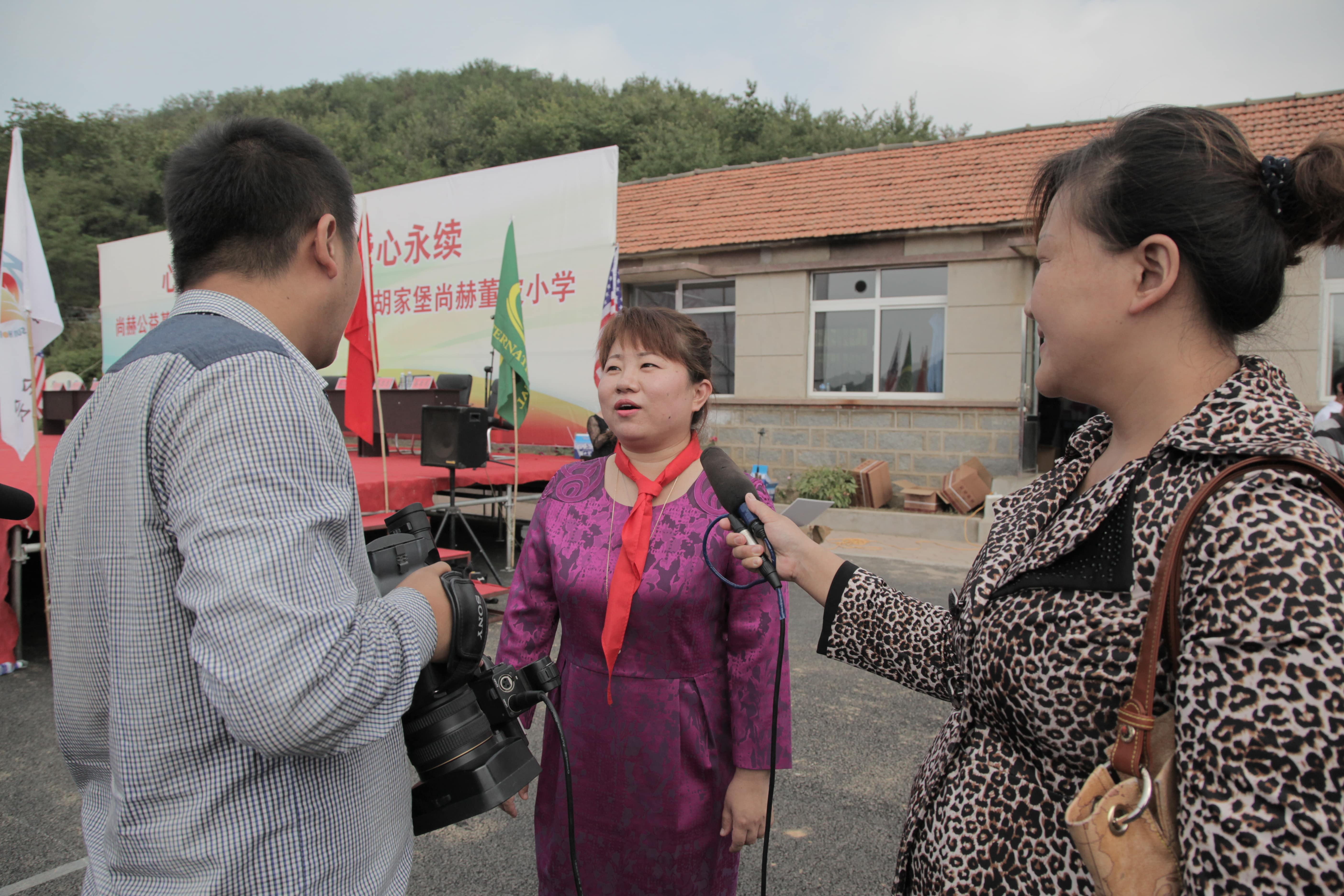 第38所 岫岩县前营镇胡家堡星空网页版登录入口董波小学