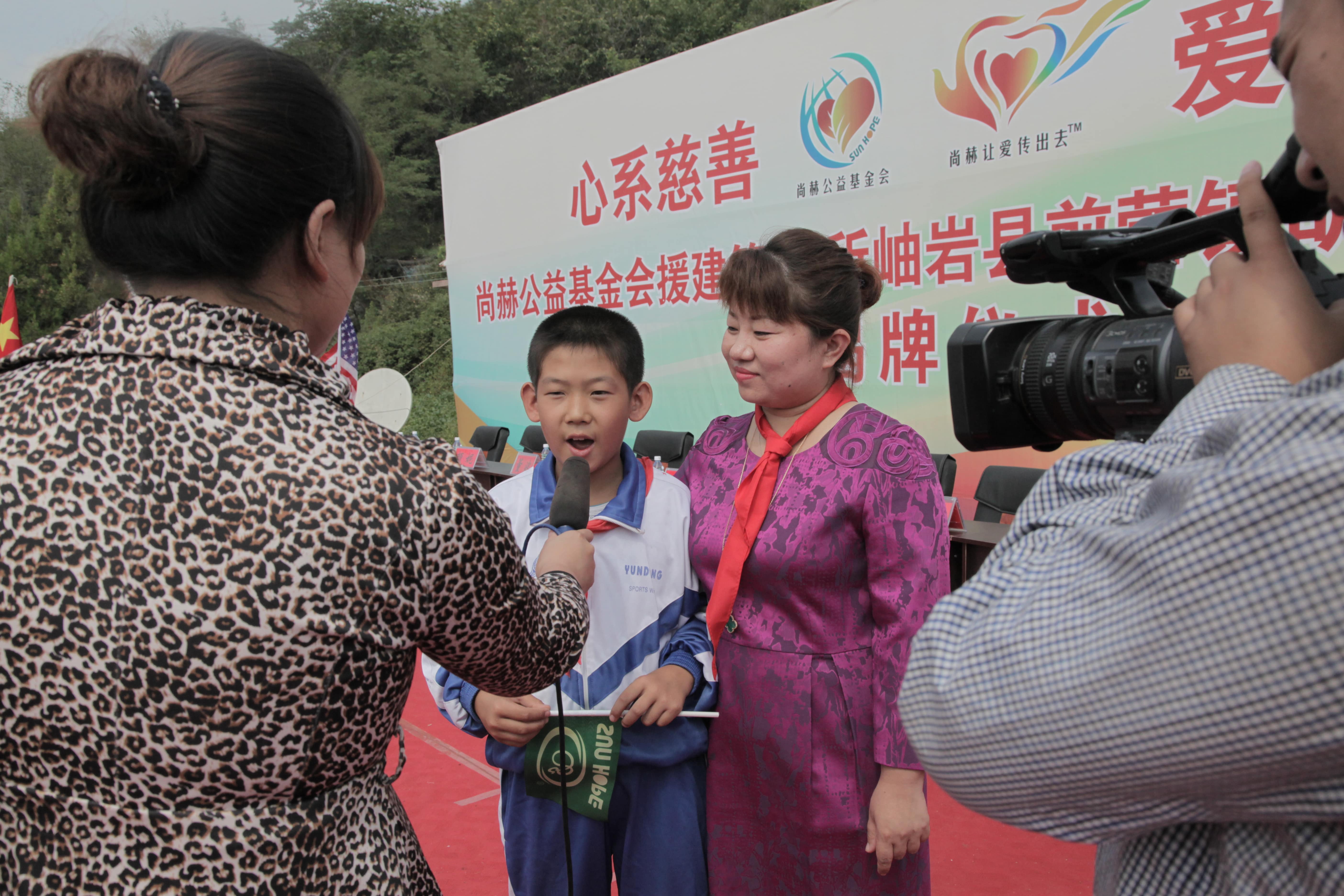 第38所 岫岩县前营镇胡家堡星空网页版登录入口董波小学