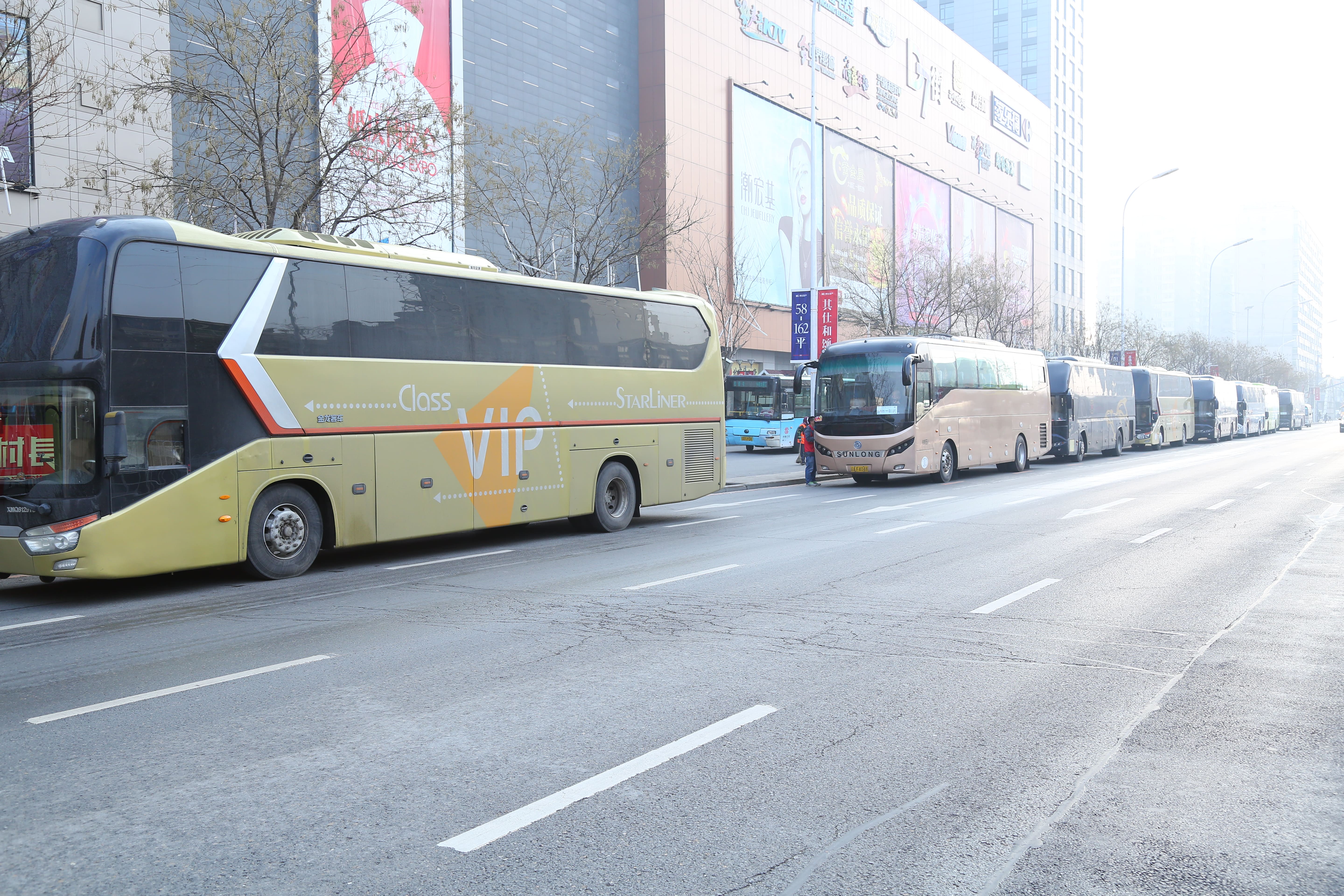 第39所 阜新市彰武县大德星空网页版登录入口万宝雪学校 第39所 阜新市彰武县大德星空网页版登录入口万宝雪学校