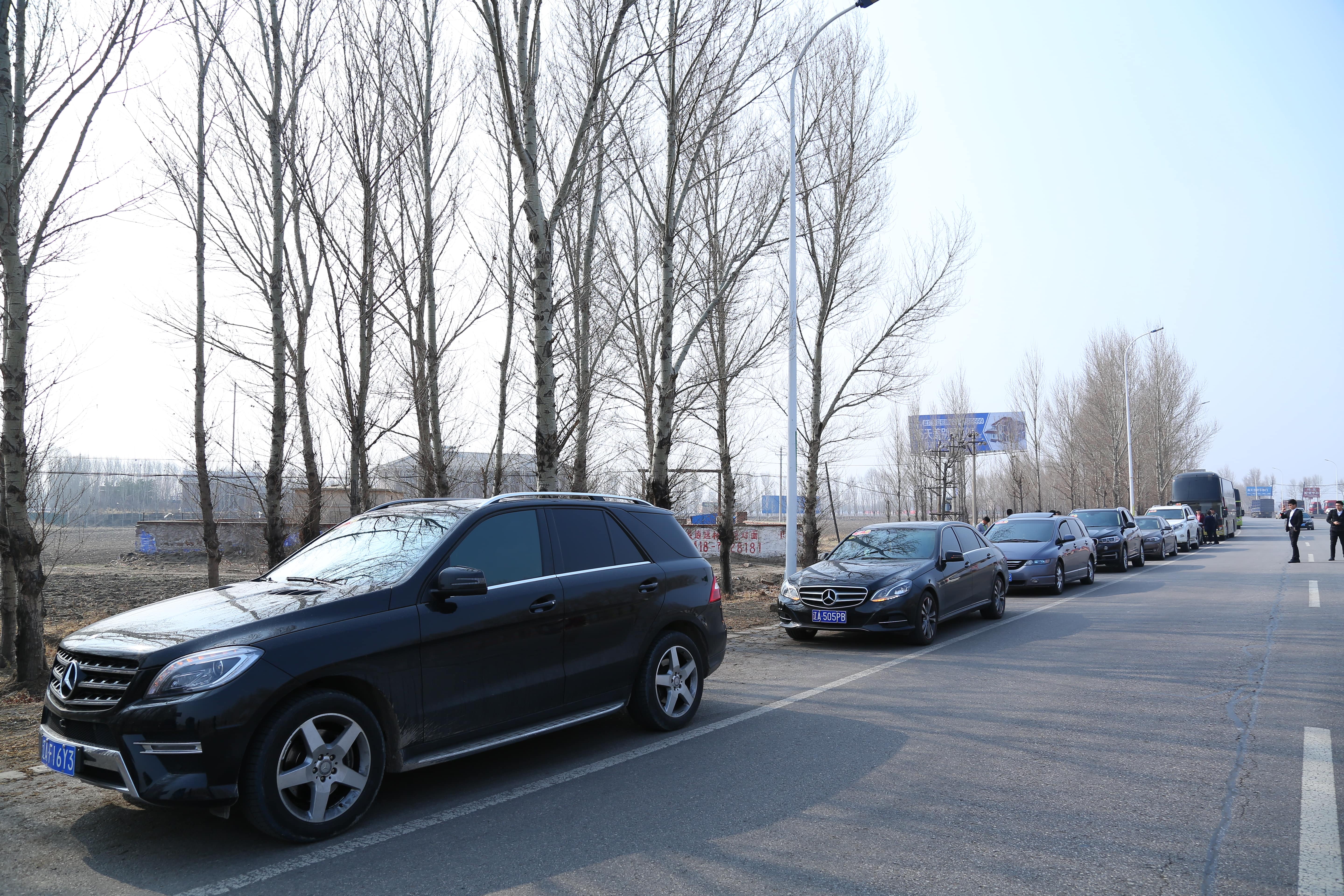 第39所 阜新市彰武县大德星空网页版登录入口万宝雪学校 第39所 阜新市彰武县大德星空网页版登录入口万宝雪学校