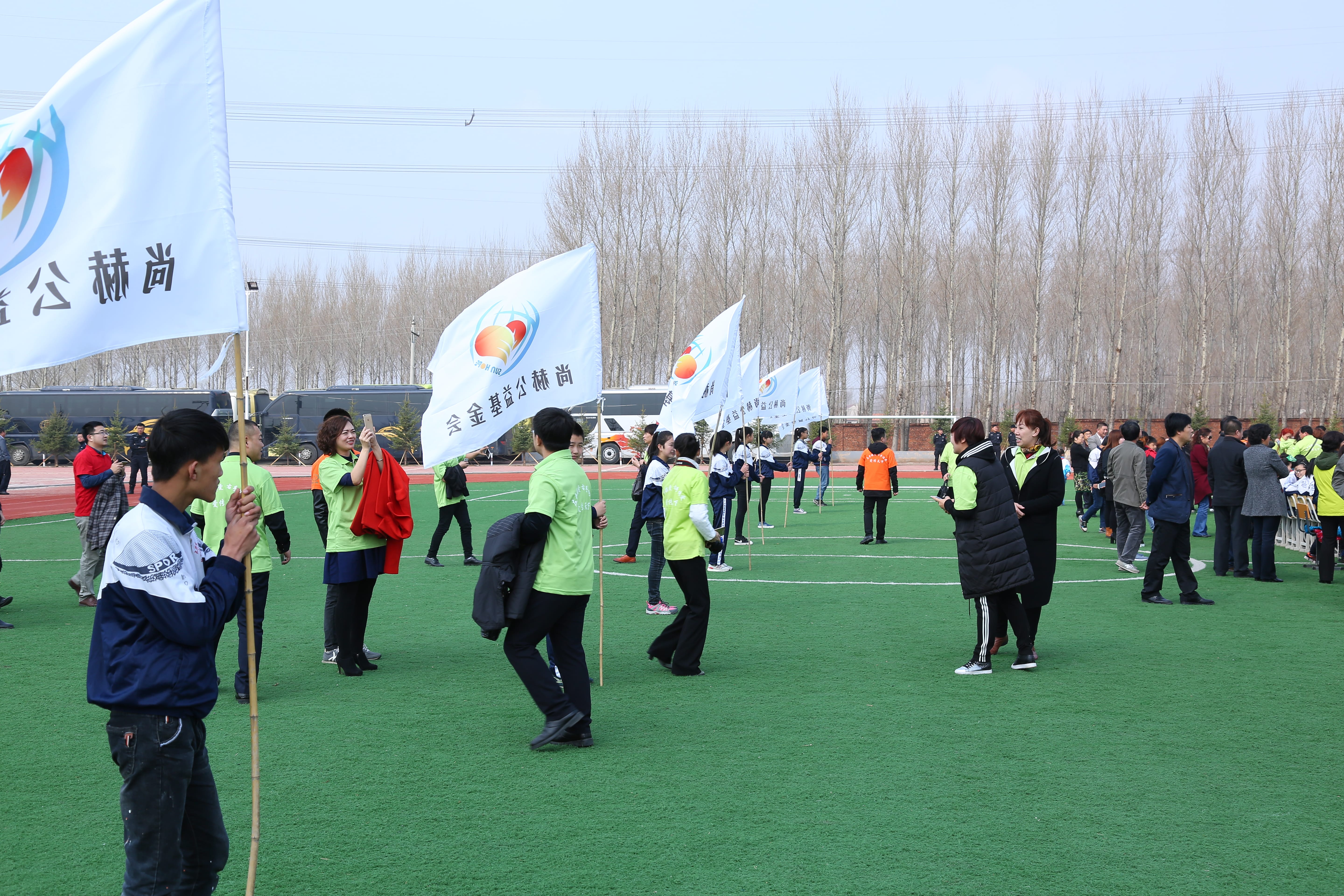 第39所 阜新市彰武县大德星空网页版登录入口万宝雪学校 第39所 阜新市彰武县大德星空网页版登录入口万宝雪学校